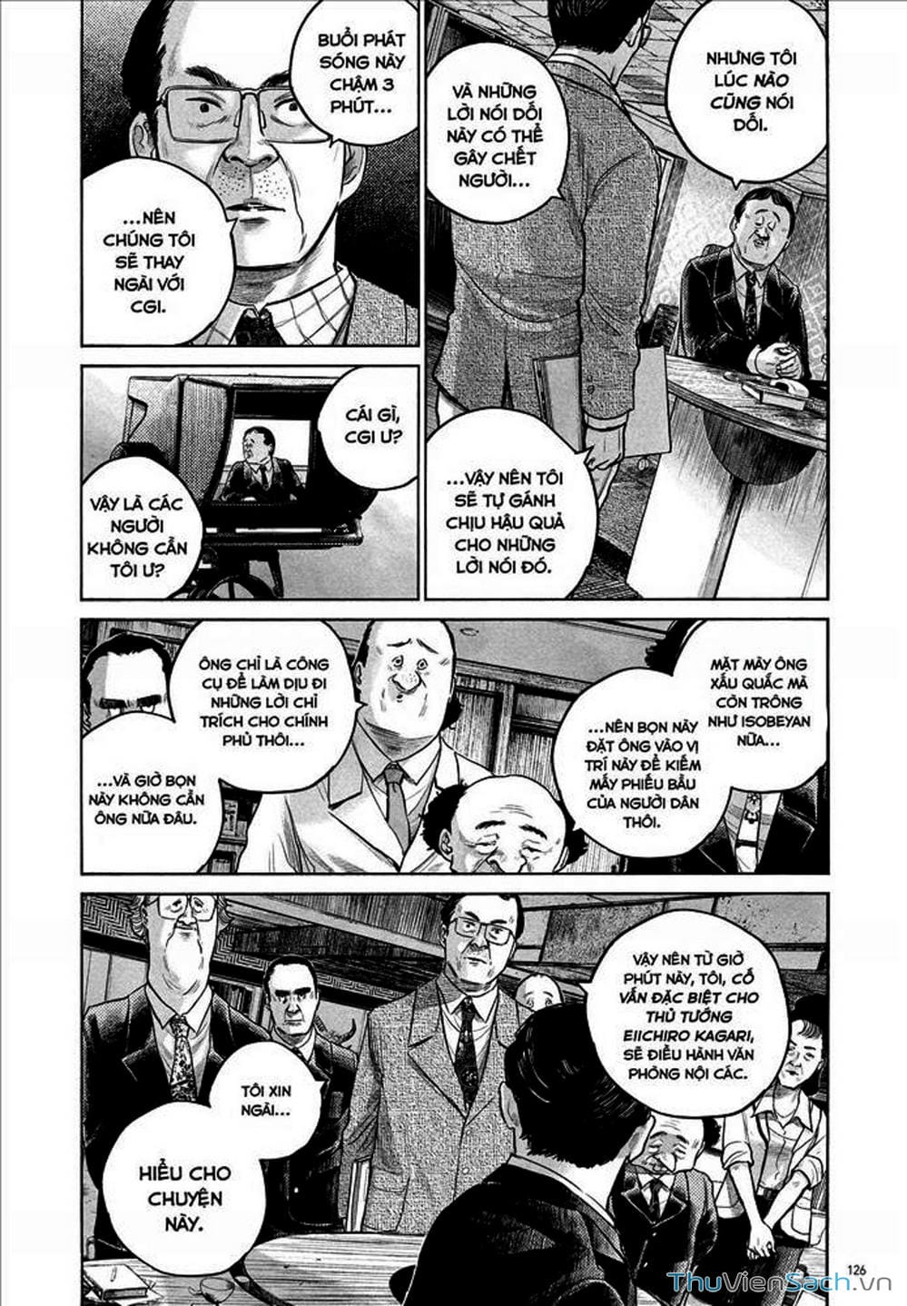 Truyện Tranh Dead Dead Demon’s Destruction - 4De trang 5