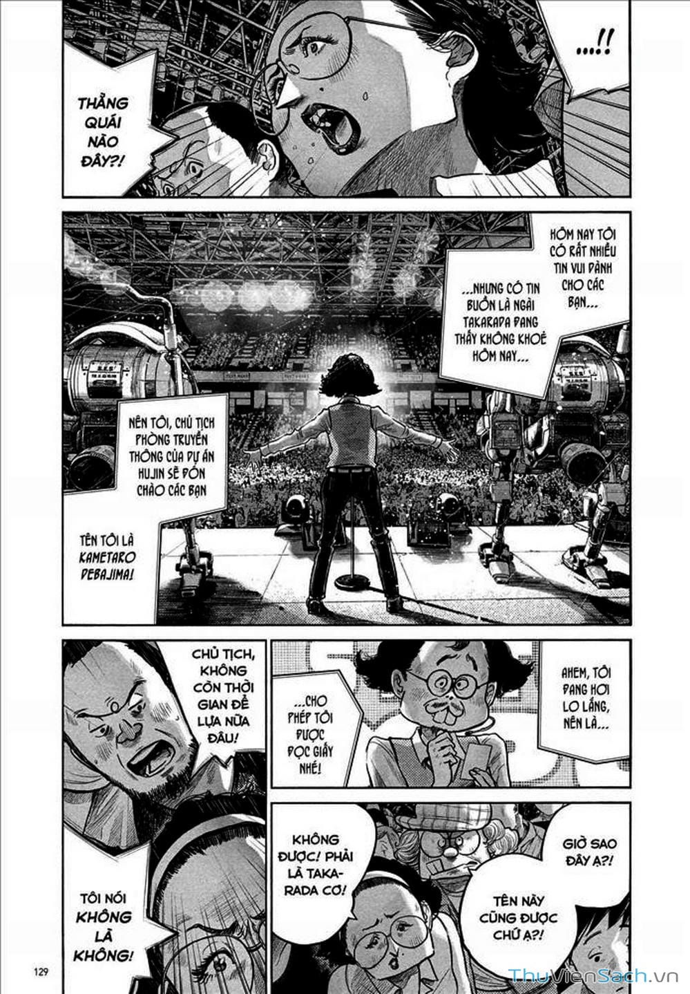 Truyện Tranh Dead Dead Demon’s Destruction - 4De trang 5