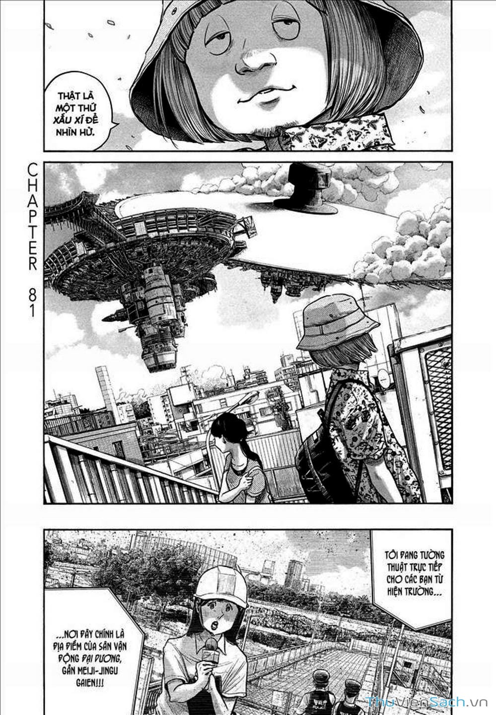 Truyện Tranh Dead Dead Demon’s Destruction - 4De trang 5