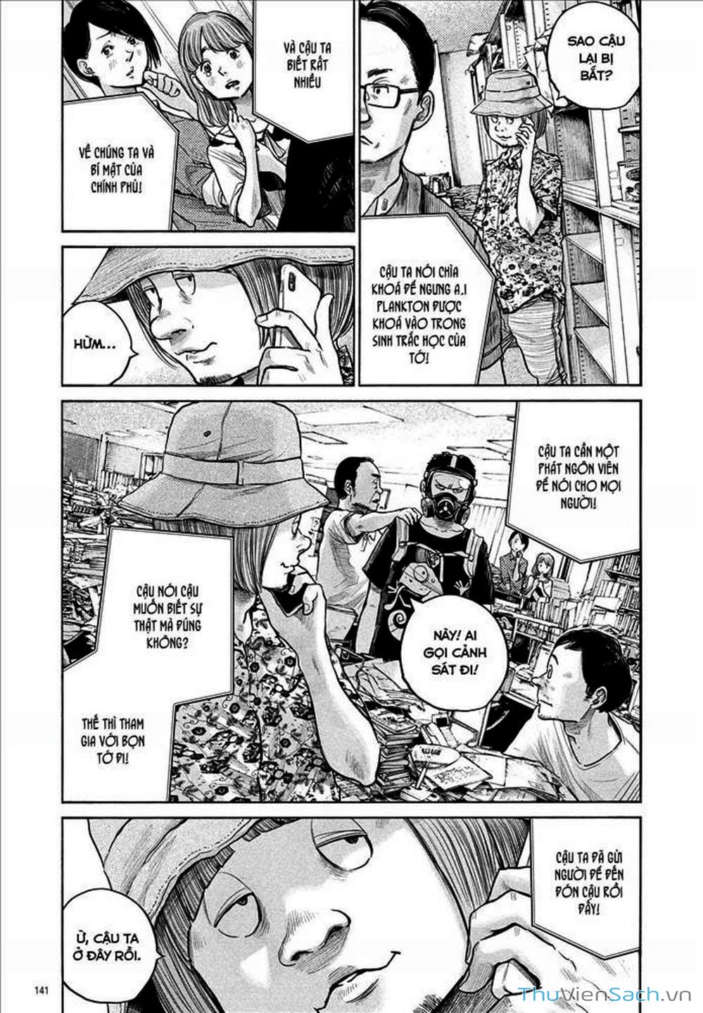 Truyện Tranh Dead Dead Demon’s Destruction - 4De trang 5