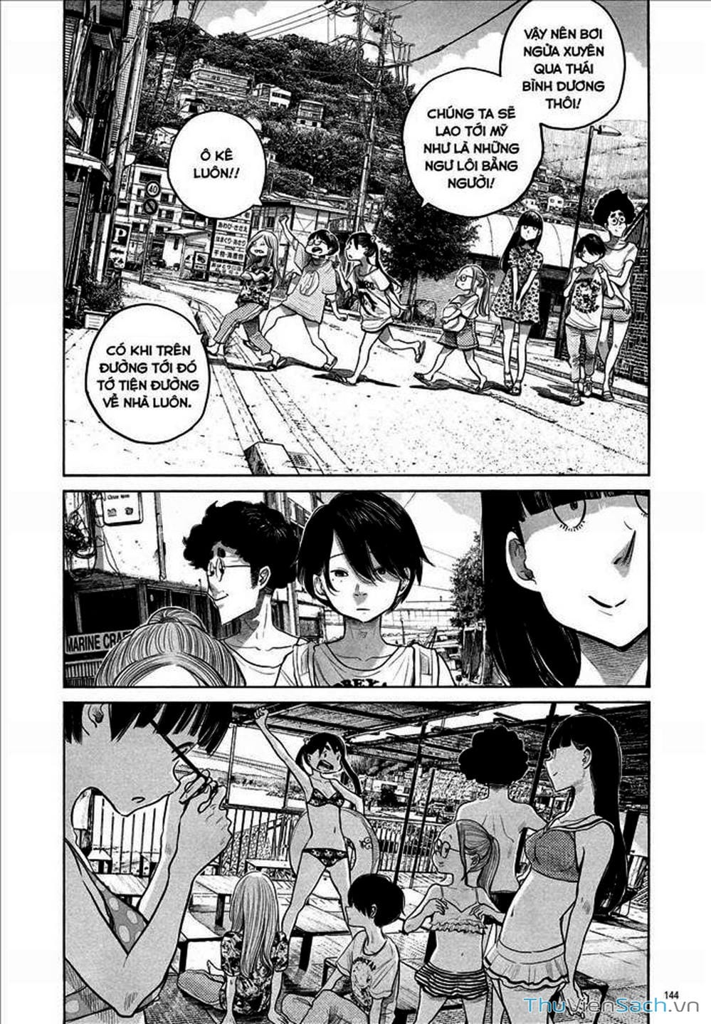 Truyện Tranh Dead Dead Demon’s Destruction - 4De trang 5