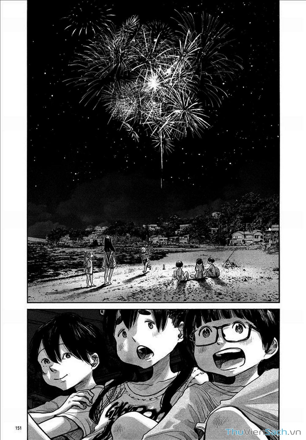 Truyện Tranh Dead Dead Demon’s Destruction - 4De trang 5