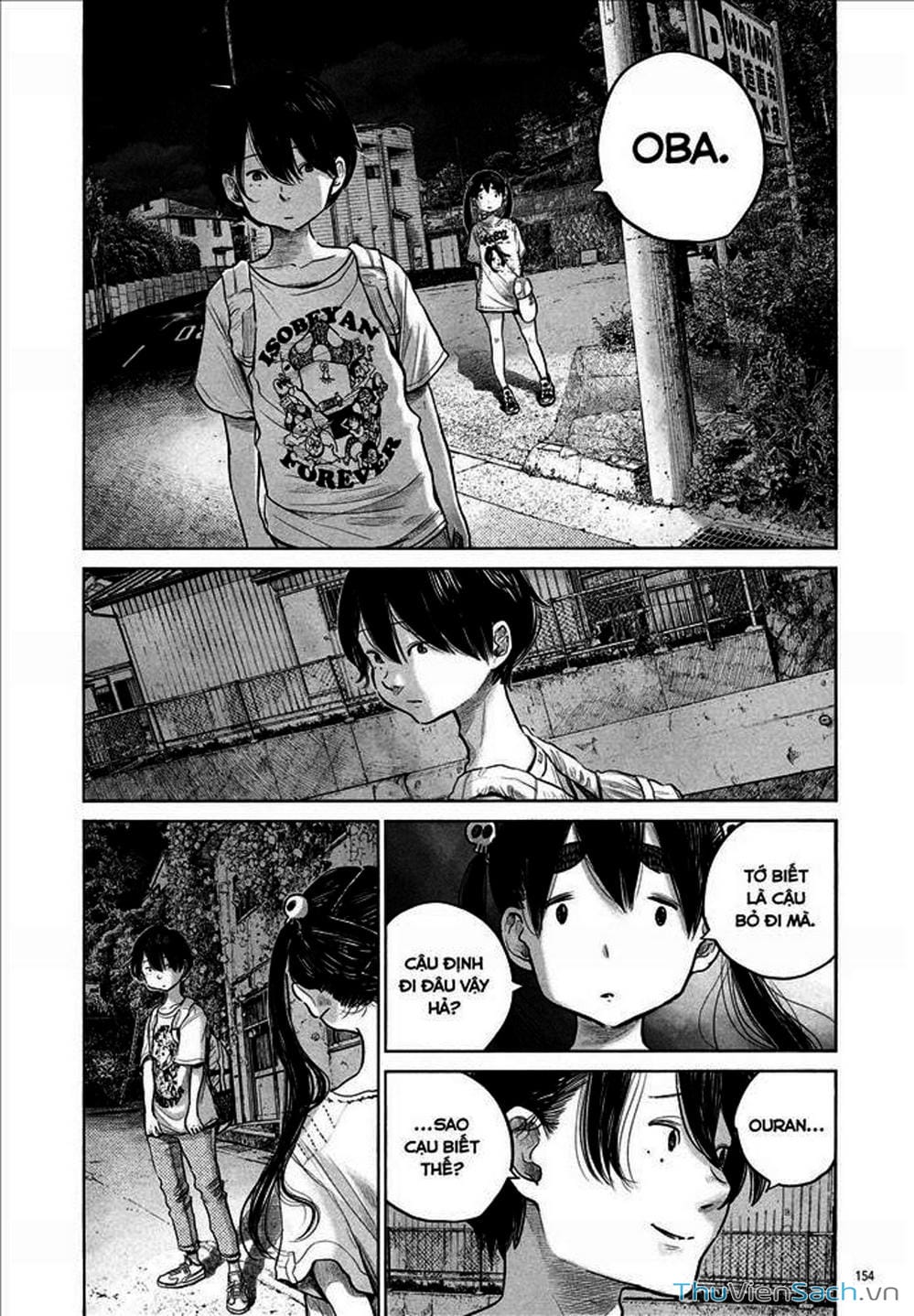 Truyện Tranh Dead Dead Demon’s Destruction - 4De trang 5