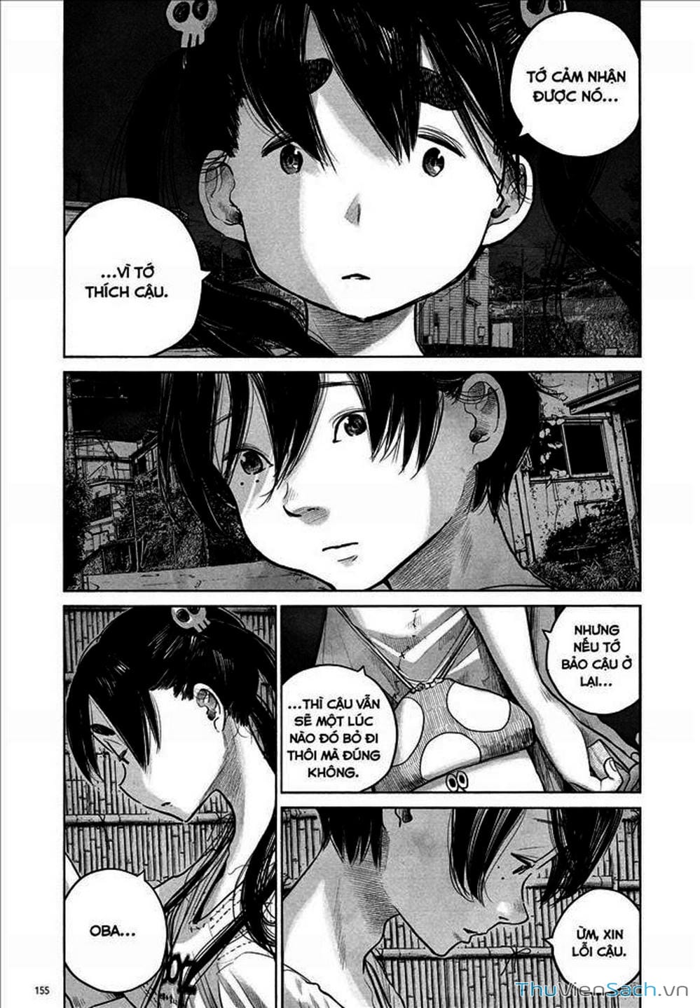 Truyện Tranh Dead Dead Demon’s Destruction - 4De trang 5