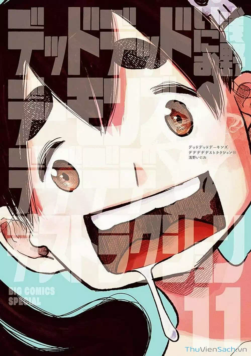 Truyện Tranh Sự Hủy Diệt Của Quỷ Chết - Dead Dead Demon’s Destruction - 4De trang 5