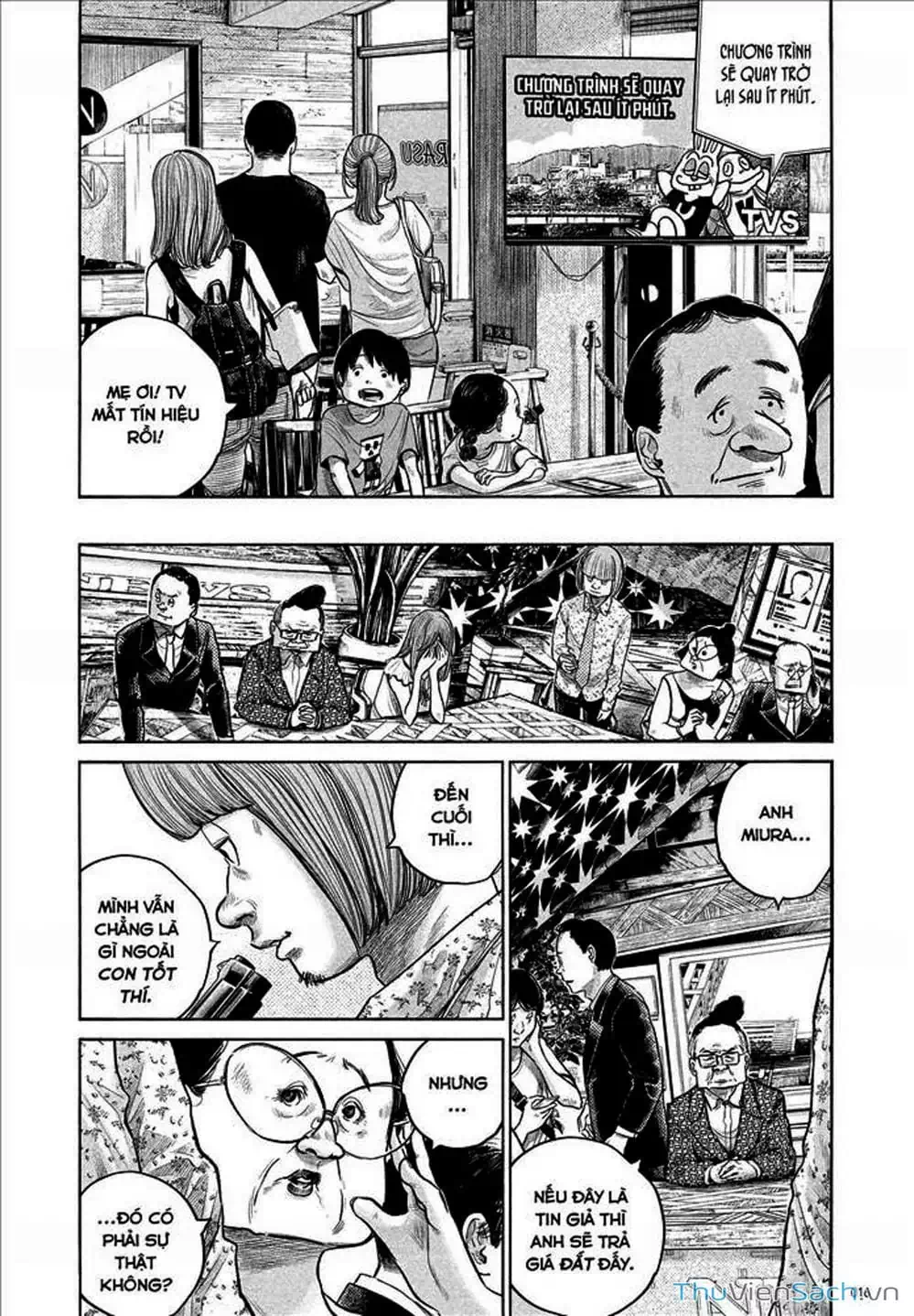 Truyện Tranh Sự Hủy Diệt Của Quỷ Chết - Dead Dead Demon’s Destruction - 4De trang 5