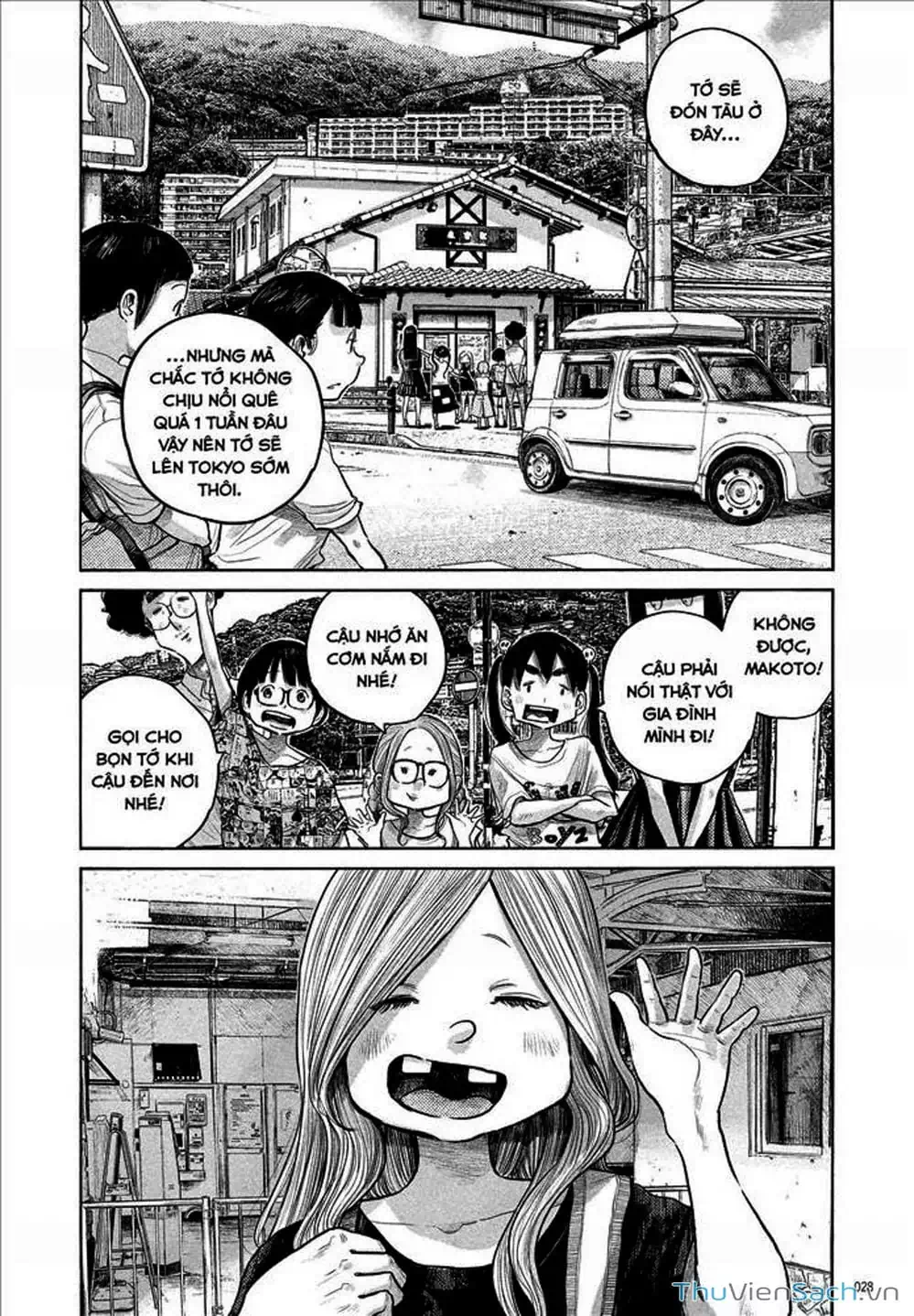 Truyện Tranh Sự Hủy Diệt Của Quỷ Chết - Dead Dead Demon’s Destruction - 4De trang 5