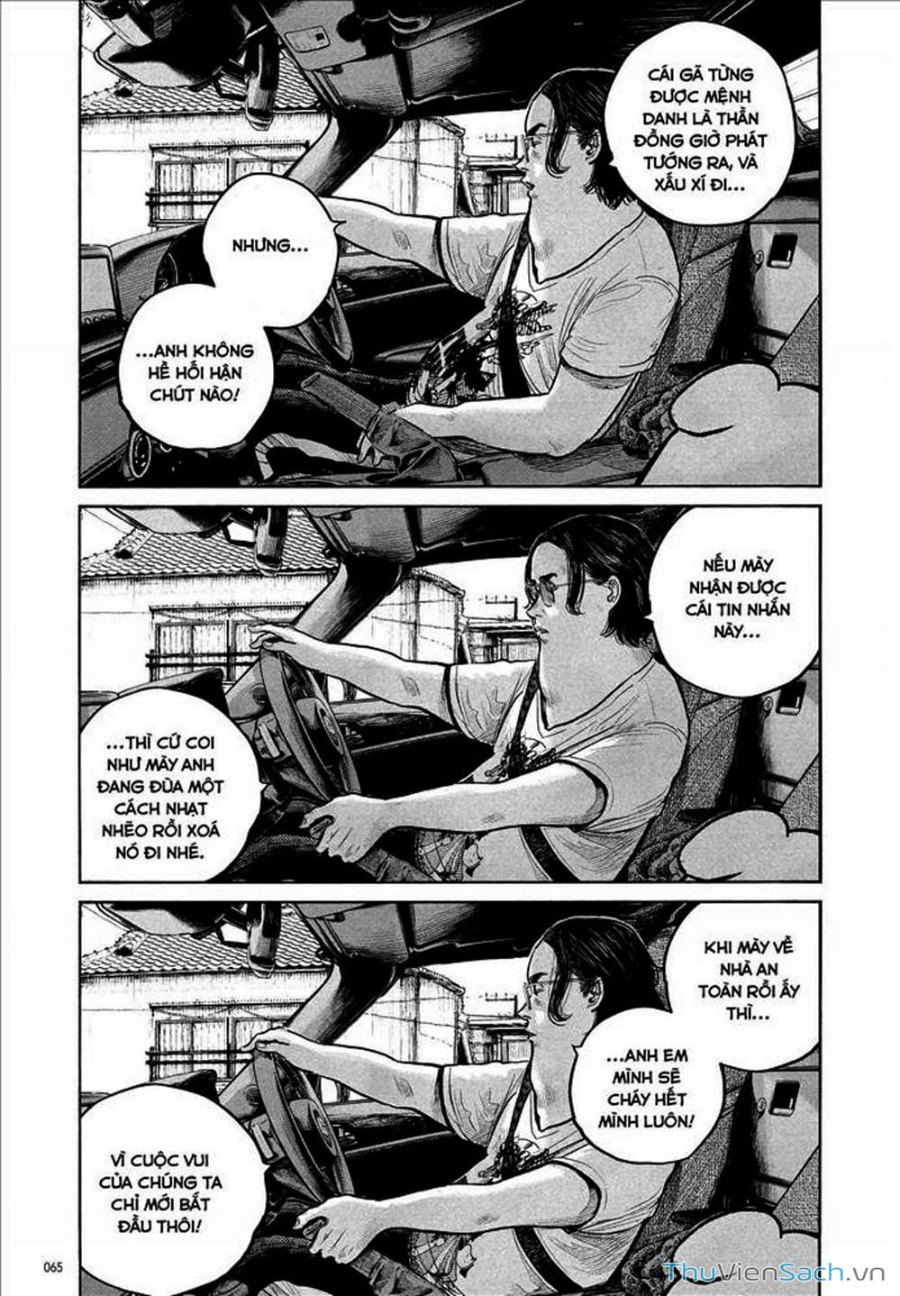 Truyện Tranh Dead Dead Demon’s Destruction - 4De trang 5