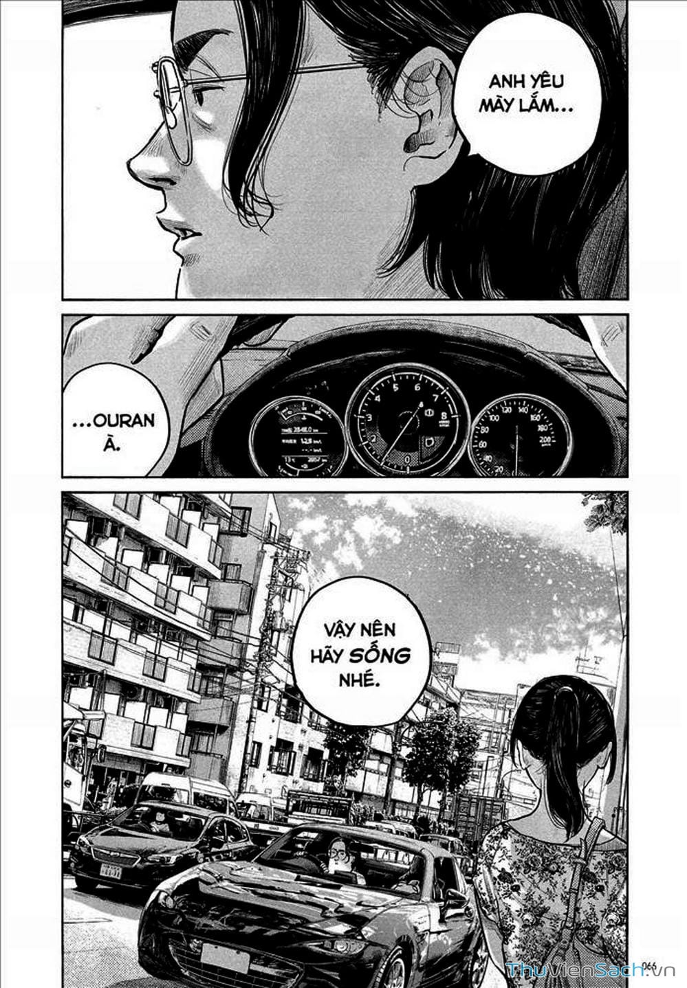 Truyện Tranh Dead Dead Demon’s Destruction - 4De trang 5