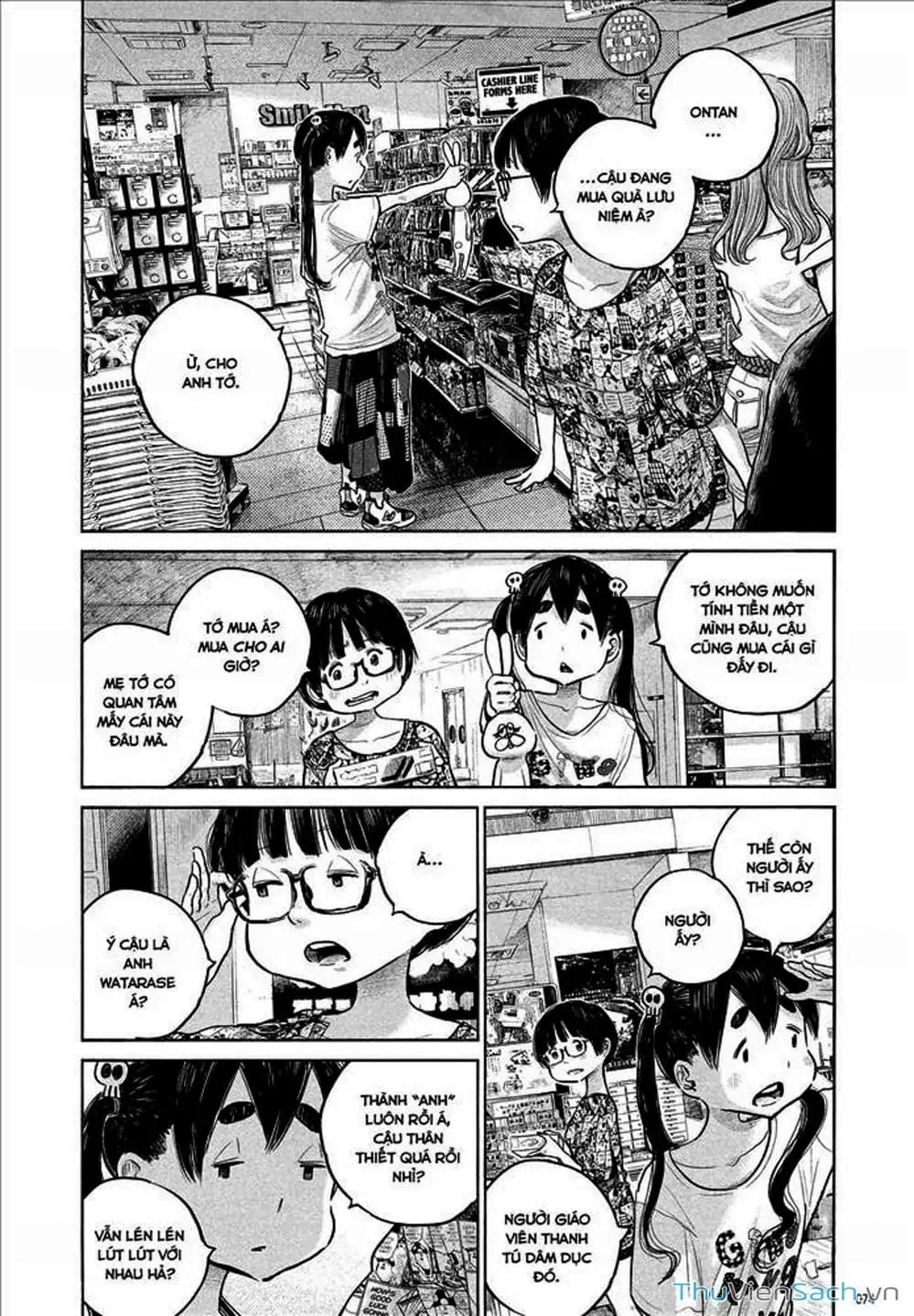 Truyện Tranh Sự Hủy Diệt Của Quỷ Chết - Dead Dead Demon’s Destruction - 4De trang 5