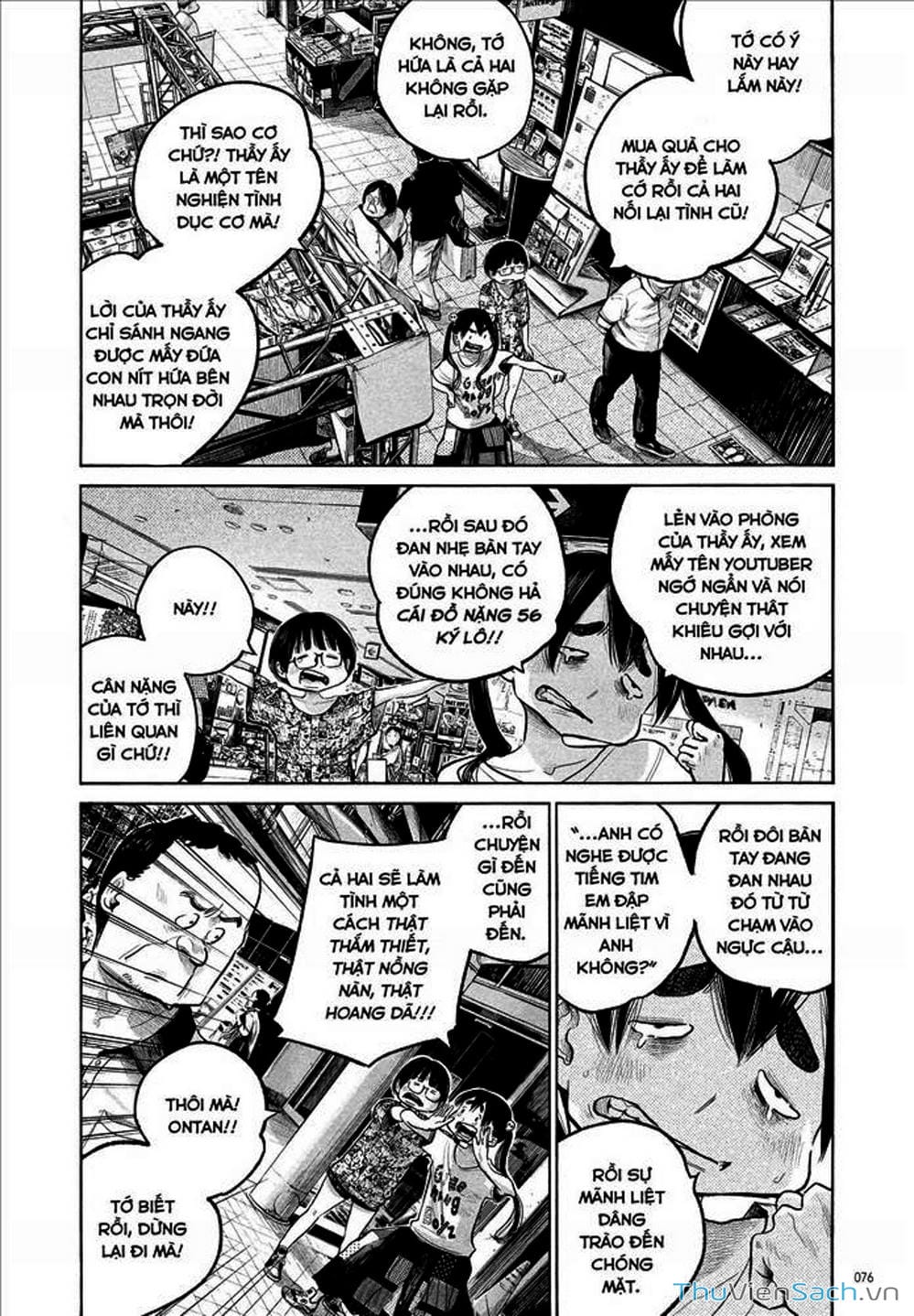 Truyện Tranh Dead Dead Demon’s Destruction - 4De trang 5