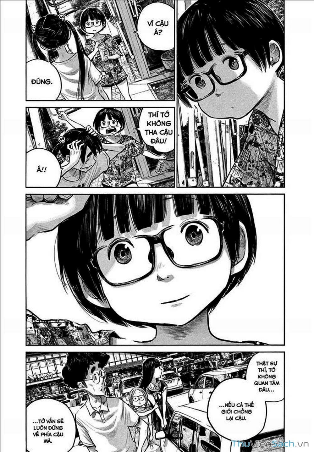 Truyện Tranh Dead Dead Demon’s Destruction - 4De trang 5