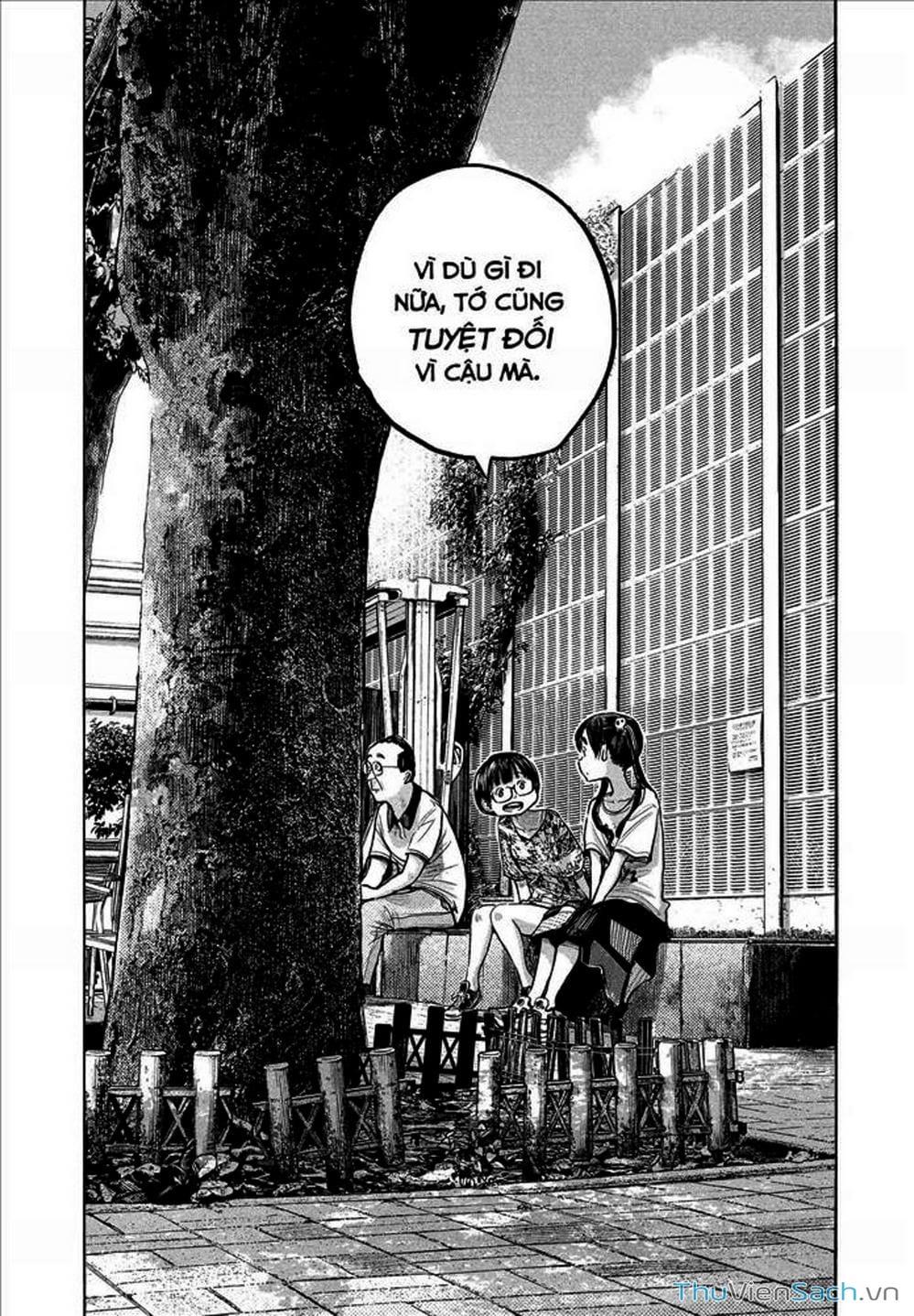 Truyện Tranh Dead Dead Demon’s Destruction - 4De trang 5