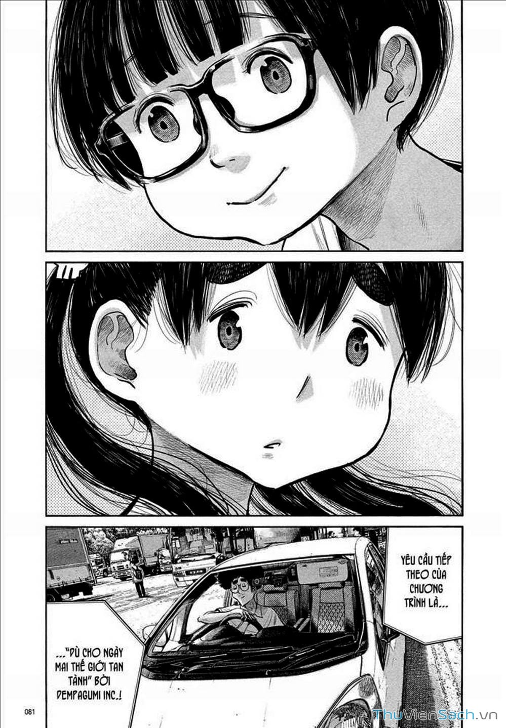 Truyện Tranh Dead Dead Demon’s Destruction - 4De trang 5