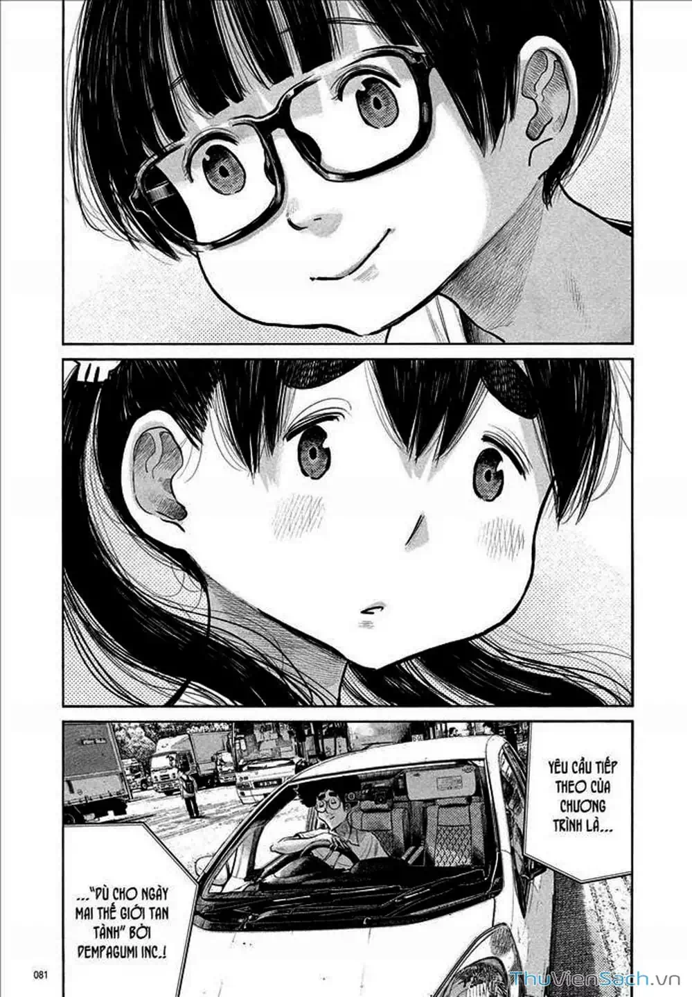 Truyện Tranh Sự Hủy Diệt Của Quỷ Chết - Dead Dead Demon’s Destruction - 4De trang 5