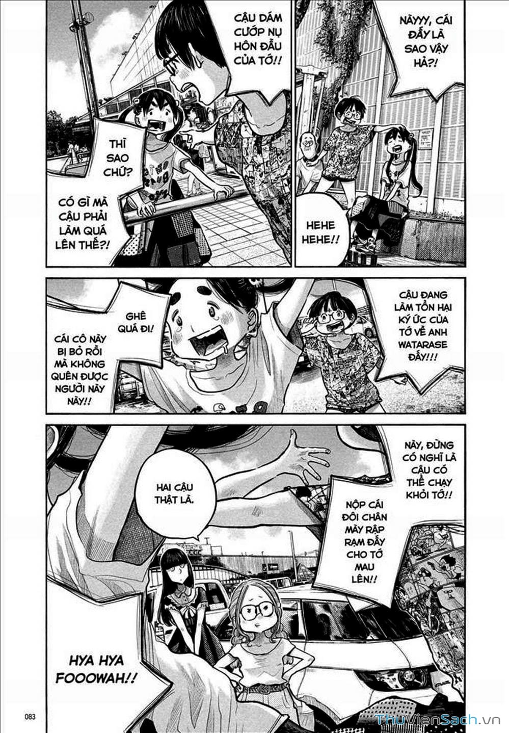 Truyện Tranh Dead Dead Demon’s Destruction - 4De trang 5