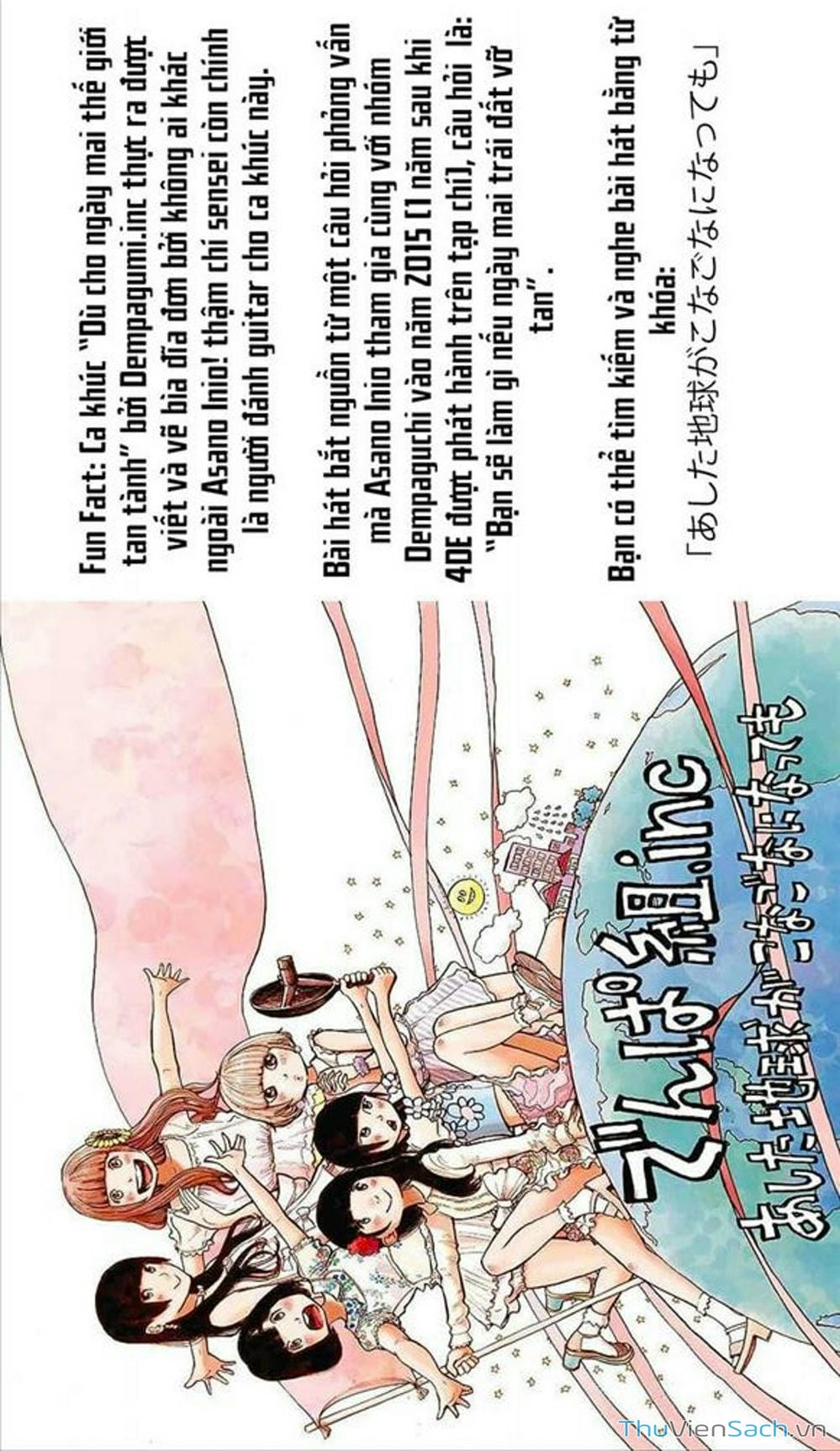 Truyện Tranh Dead Dead Demon’s Destruction - 4De trang 5