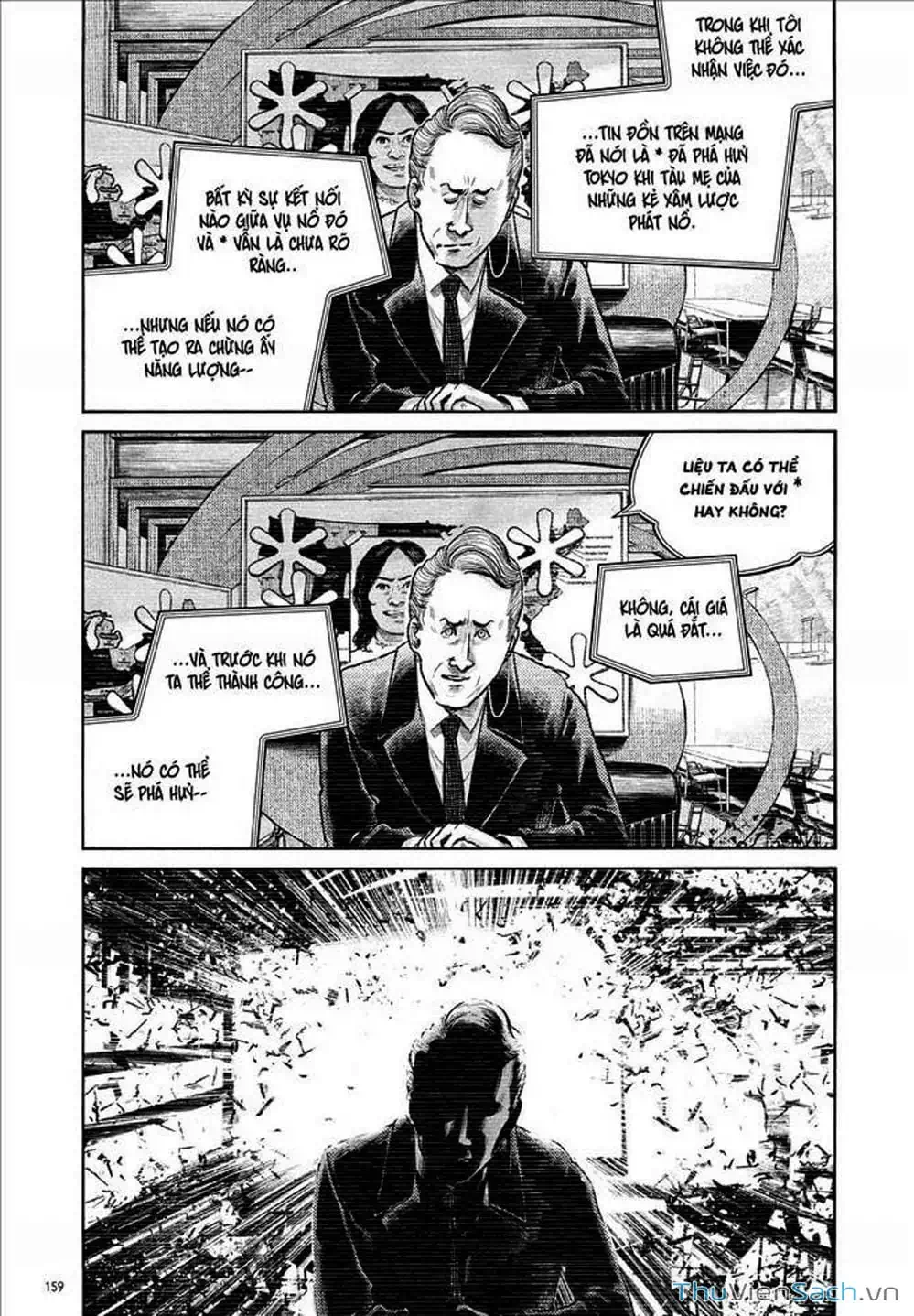 Truyện Tranh Sự Hủy Diệt Của Quỷ Chết - Dead Dead Demon’s Destruction - 4De trang 5