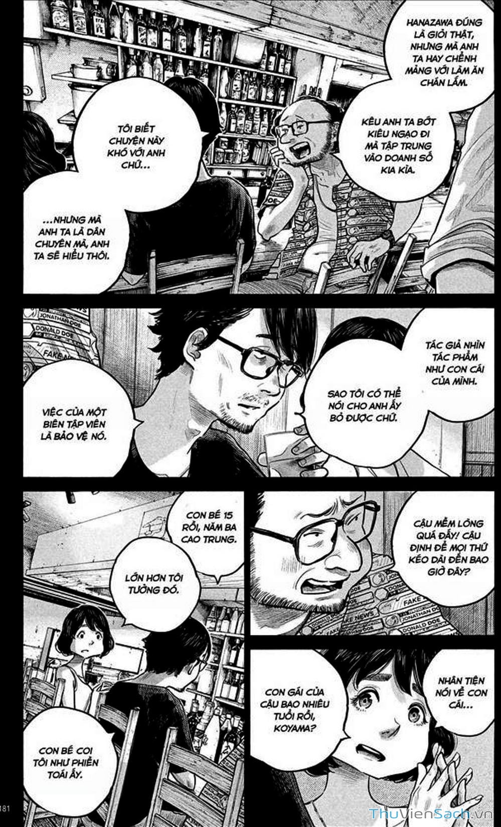 Truyện Tranh Dead Dead Demon’s Destruction - 4De trang 5