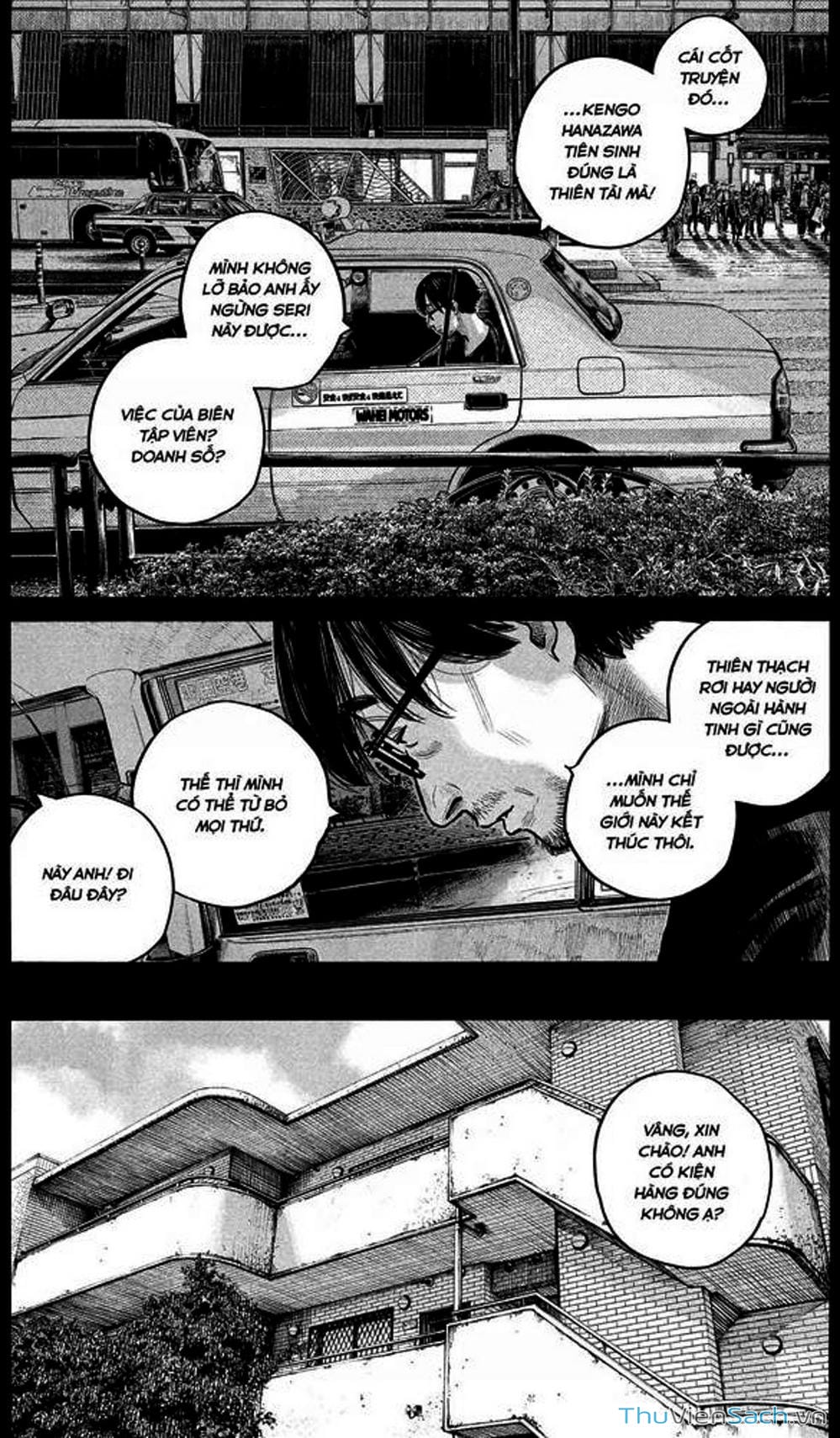 Truyện Tranh Dead Dead Demon’s Destruction - 4De trang 5