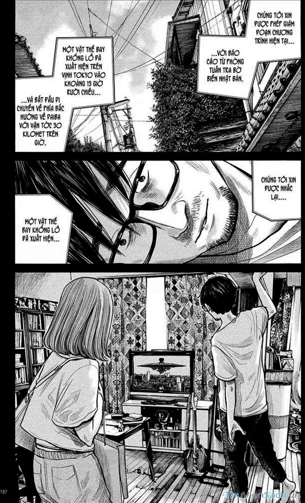 Truyện Tranh Dead Dead Demon’s Destruction - 4De trang 5