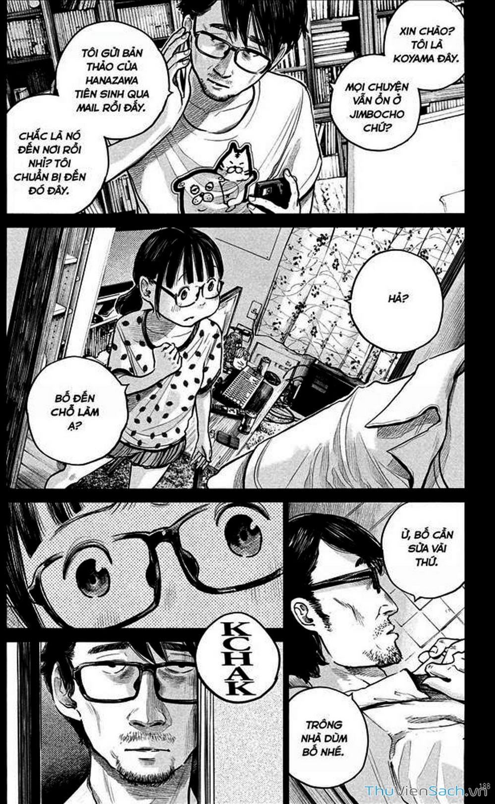 Truyện Tranh Dead Dead Demon’s Destruction - 4De trang 5