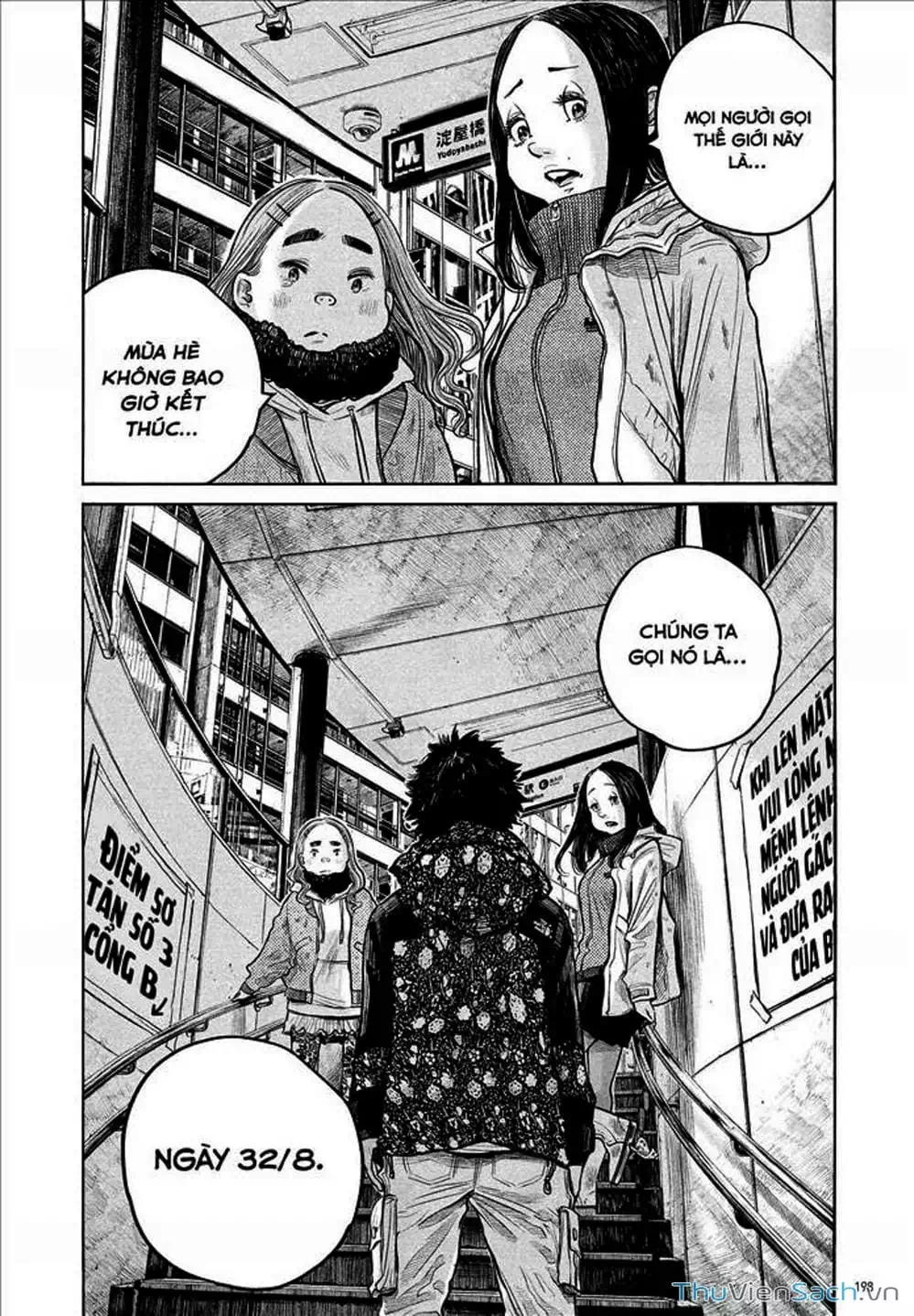 Truyện Tranh Sự Hủy Diệt Của Quỷ Chết - Dead Dead Demon’s Destruction - 4De trang 5