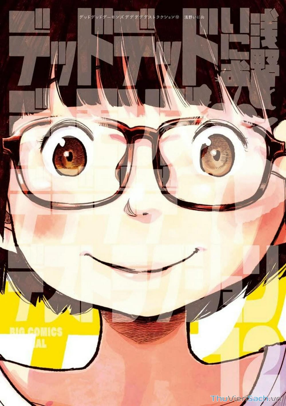 Truyện Tranh Dead Dead Demon’s Destruction - 4De trang 5
