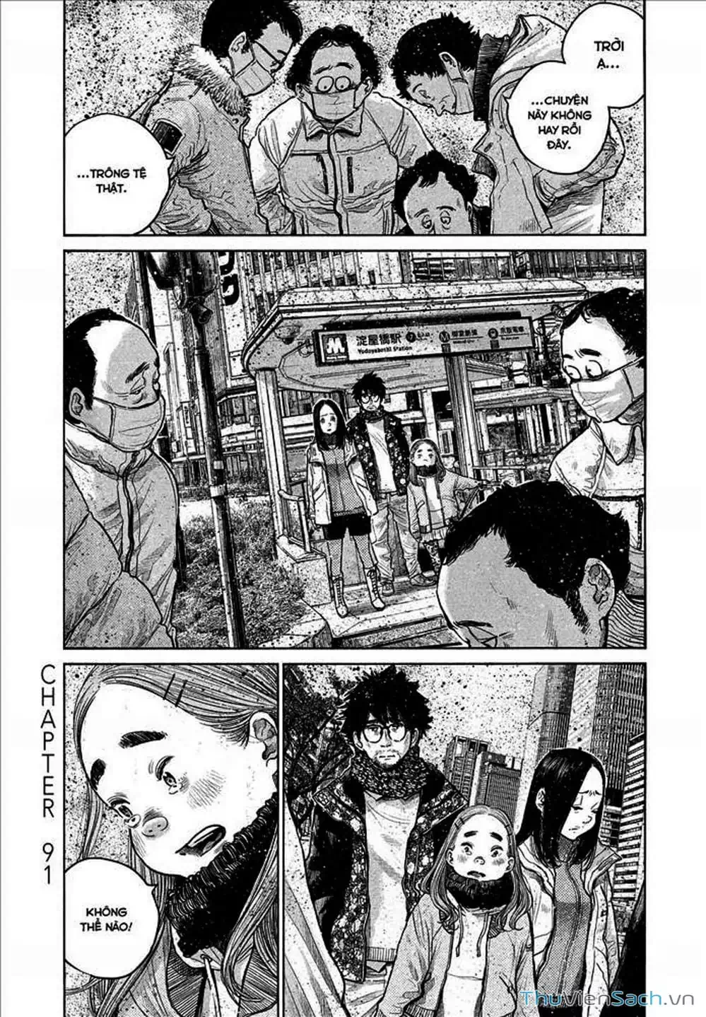 Truyện Tranh Sự Hủy Diệt Của Quỷ Chết - Dead Dead Demon’s Destruction - 4De trang 5