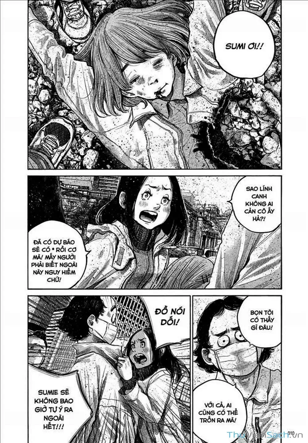 Truyện Tranh Sự Hủy Diệt Của Quỷ Chết - Dead Dead Demon’s Destruction - 4De trang 5