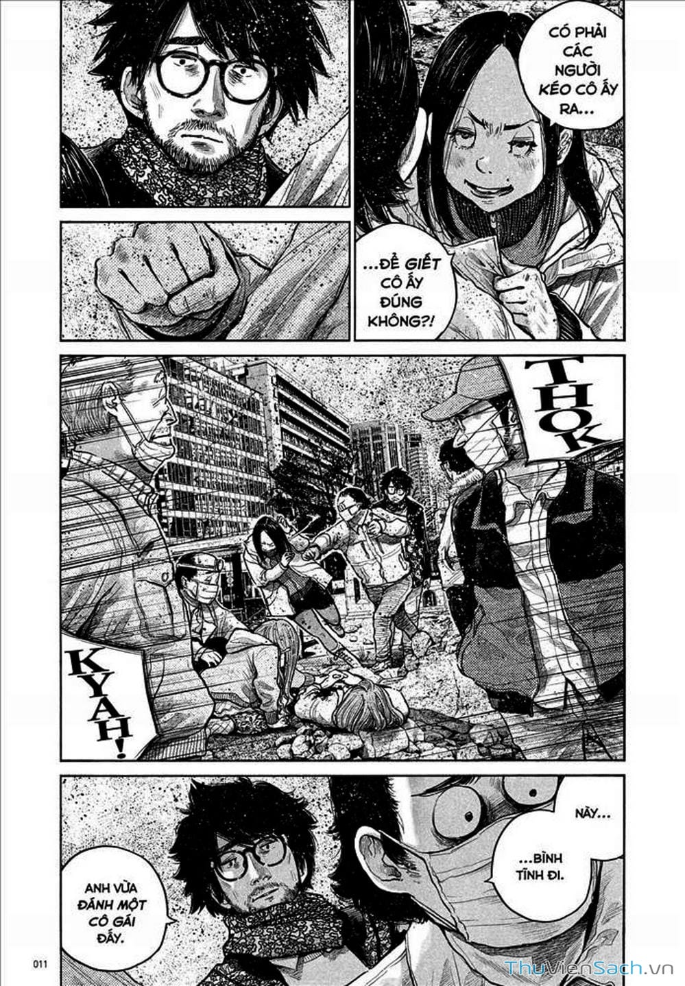 Truyện Tranh Dead Dead Demon’s Destruction - 4De trang 5