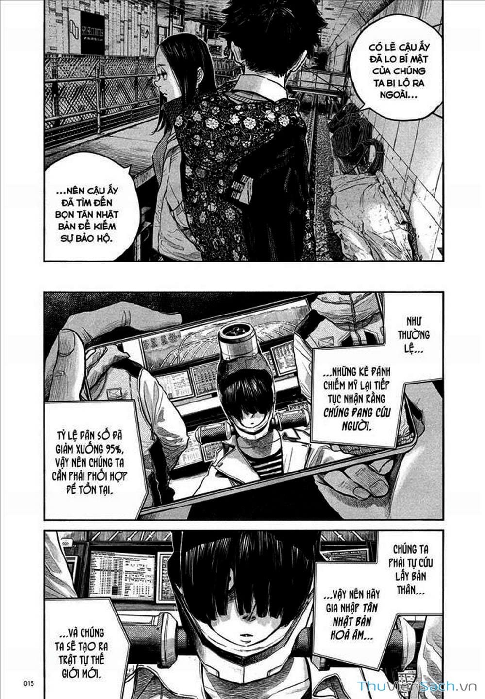 Truyện Tranh Dead Dead Demon’s Destruction - 4De trang 5