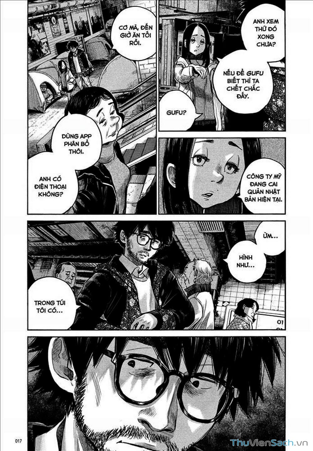 Truyện Tranh Dead Dead Demon’s Destruction - 4De trang 5