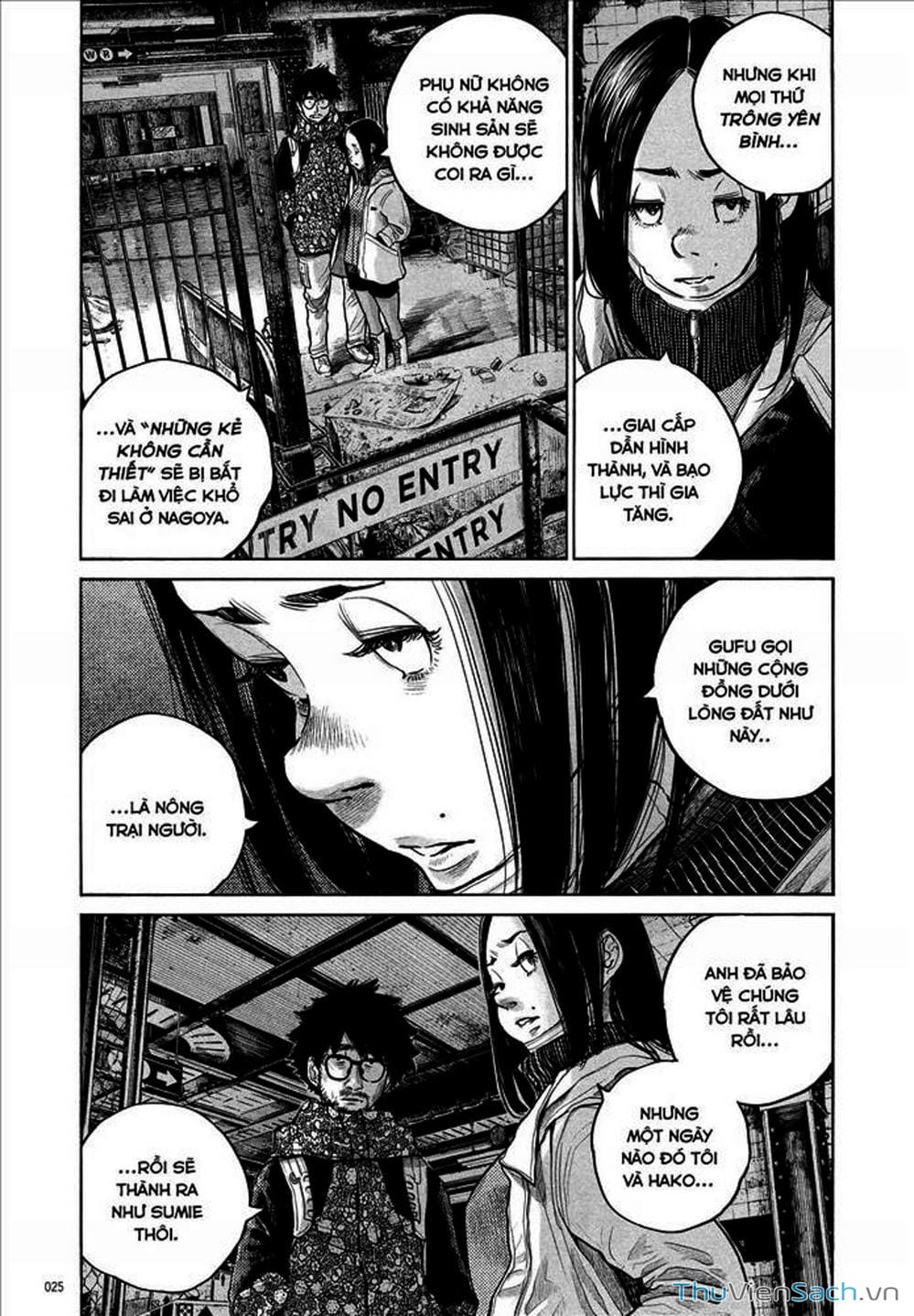 Truyện Tranh Dead Dead Demon’s Destruction - 4De trang 5