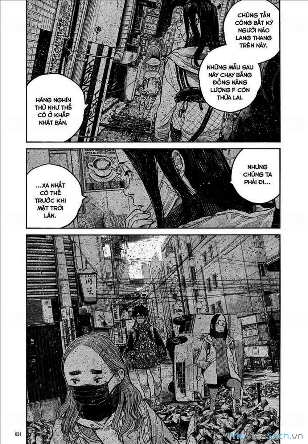 Truyện Tranh Dead Dead Demon’s Destruction - 4De trang 5