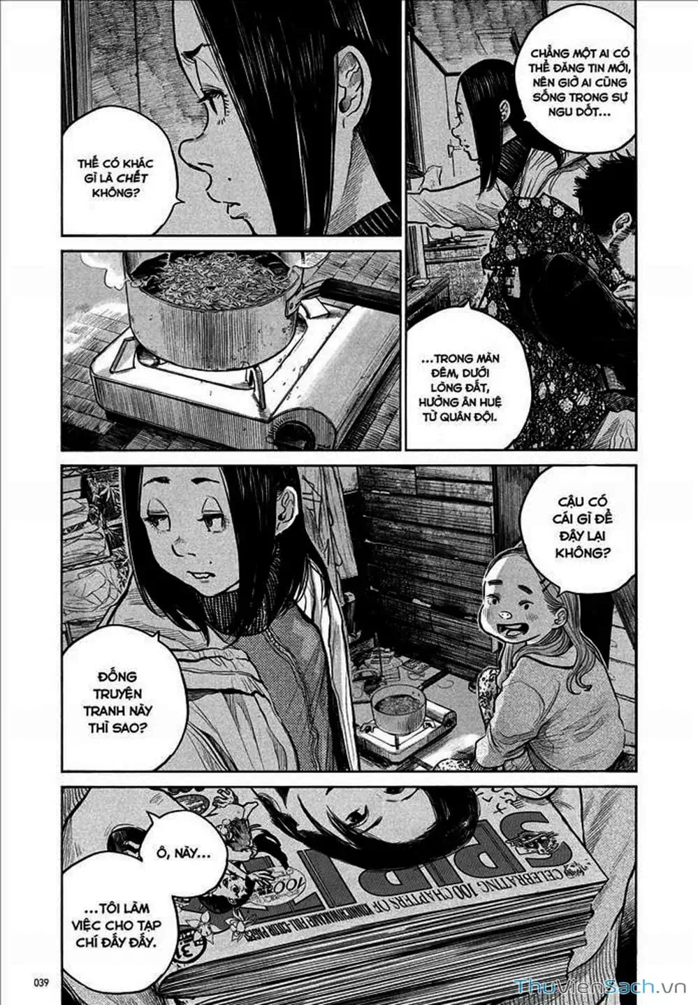 Truyện Tranh Sự Hủy Diệt Của Quỷ Chết - Dead Dead Demon’s Destruction - 4De trang 5