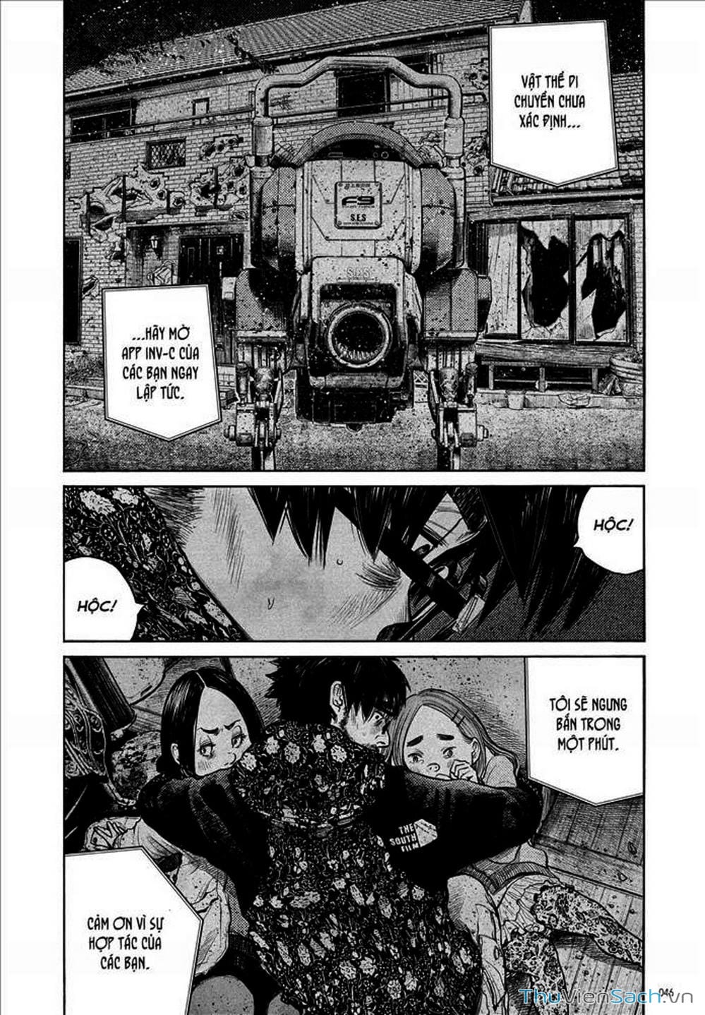 Truyện Tranh Dead Dead Demon’s Destruction - 4De trang 5
