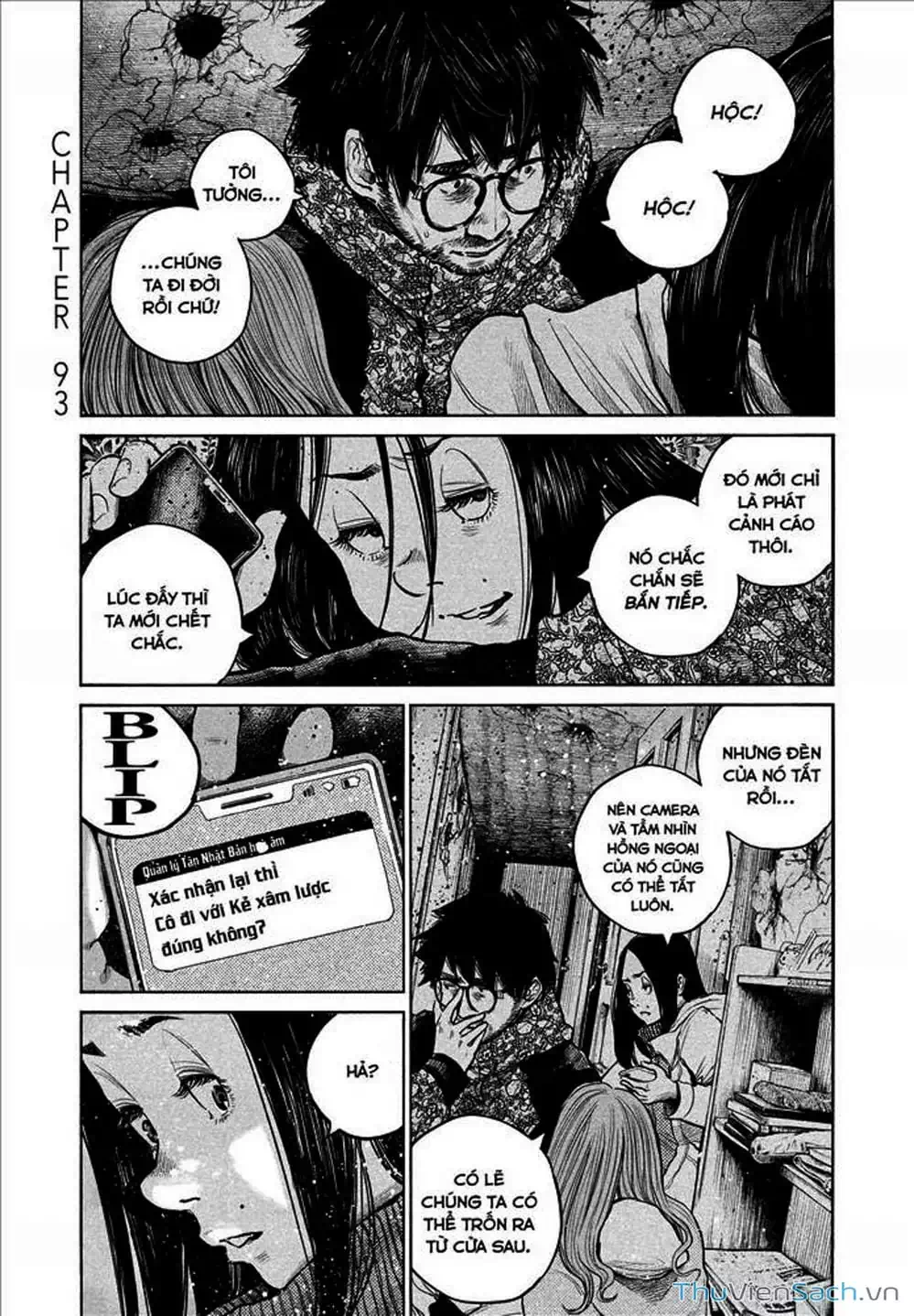 Truyện Tranh Sự Hủy Diệt Của Quỷ Chết - Dead Dead Demon’s Destruction - 4De trang 5