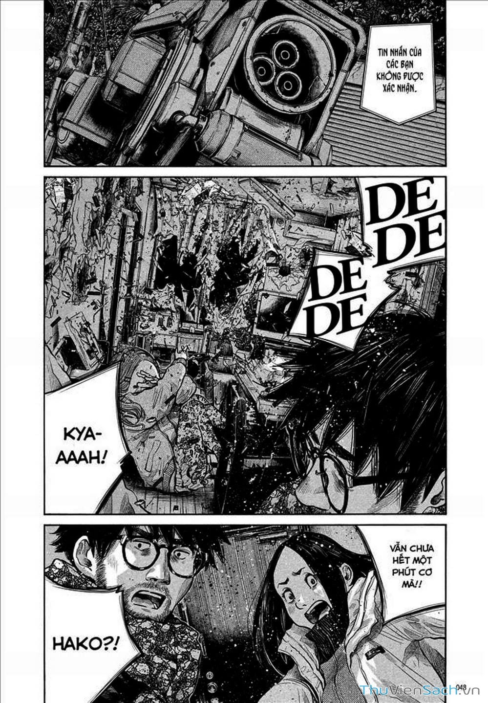 Truyện Tranh Dead Dead Demon’s Destruction - 4De trang 5