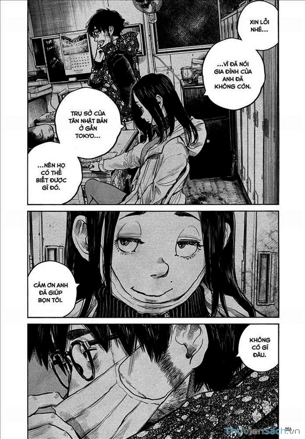 Truyện Tranh Dead Dead Demon’s Destruction - 4De trang 5