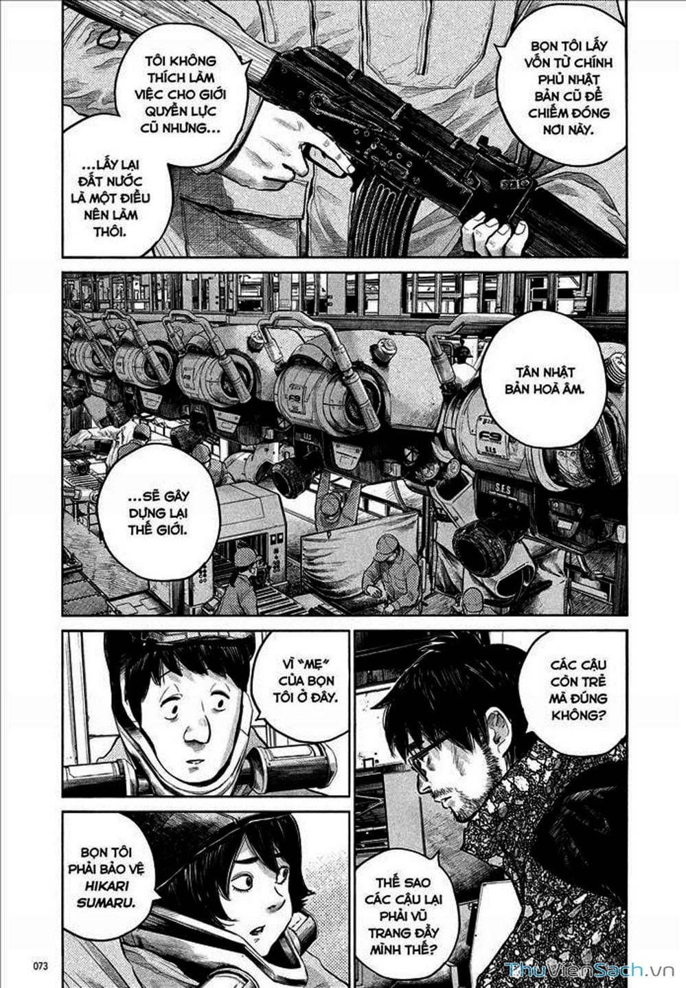 Truyện Tranh Dead Dead Demon’s Destruction - 4De trang 5