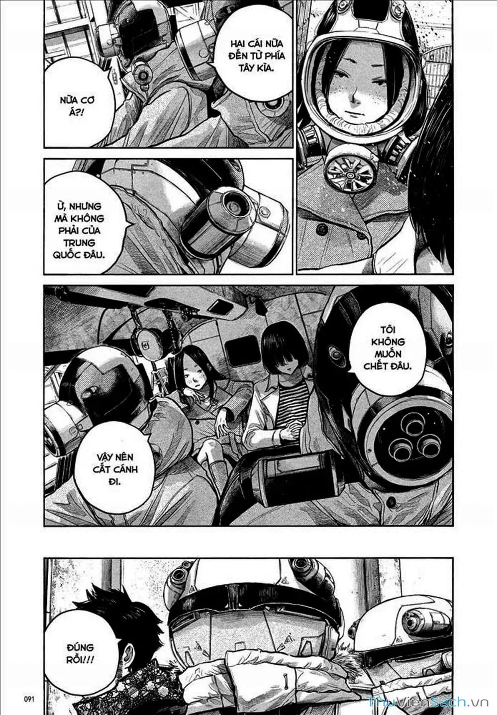 Truyện Tranh Sự Hủy Diệt Của Quỷ Chết - Dead Dead Demon’s Destruction - 4De trang 5