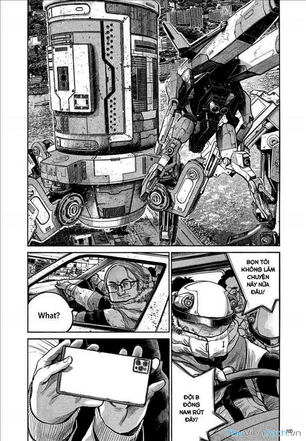 Truyện Tranh Dead Dead Demon’s Destruction - 4De trang 5