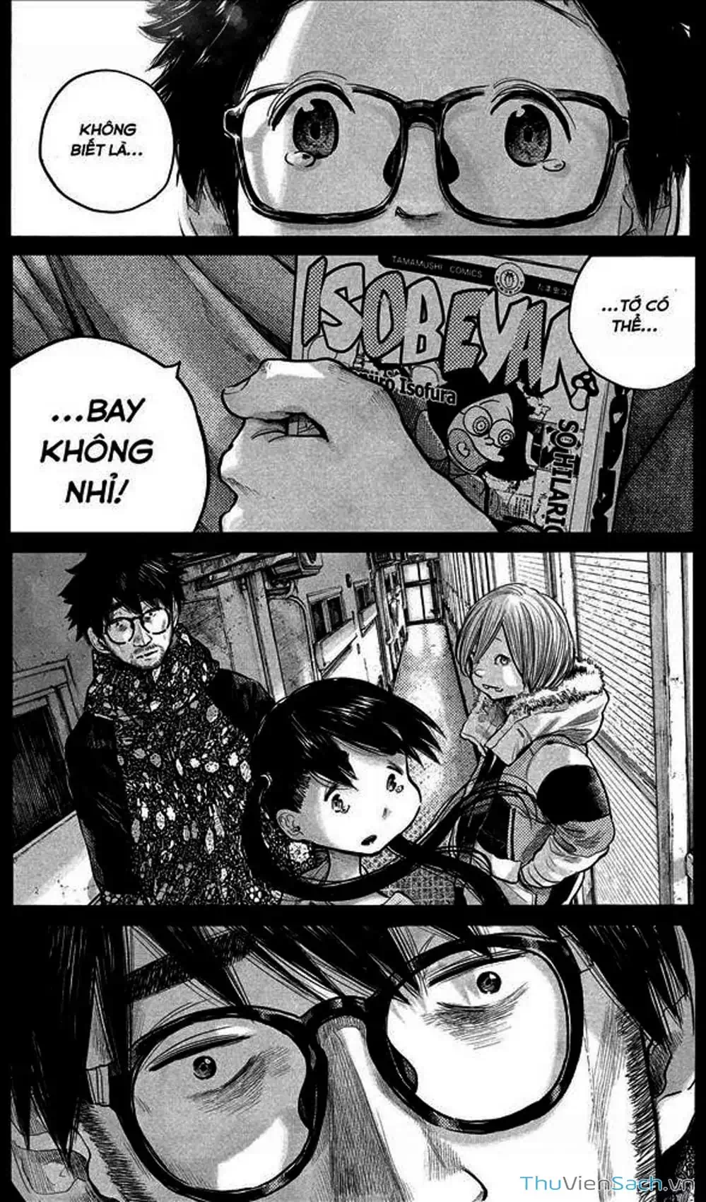 Truyện Tranh Sự Hủy Diệt Của Quỷ Chết - Dead Dead Demon’s Destruction - 4De trang 5