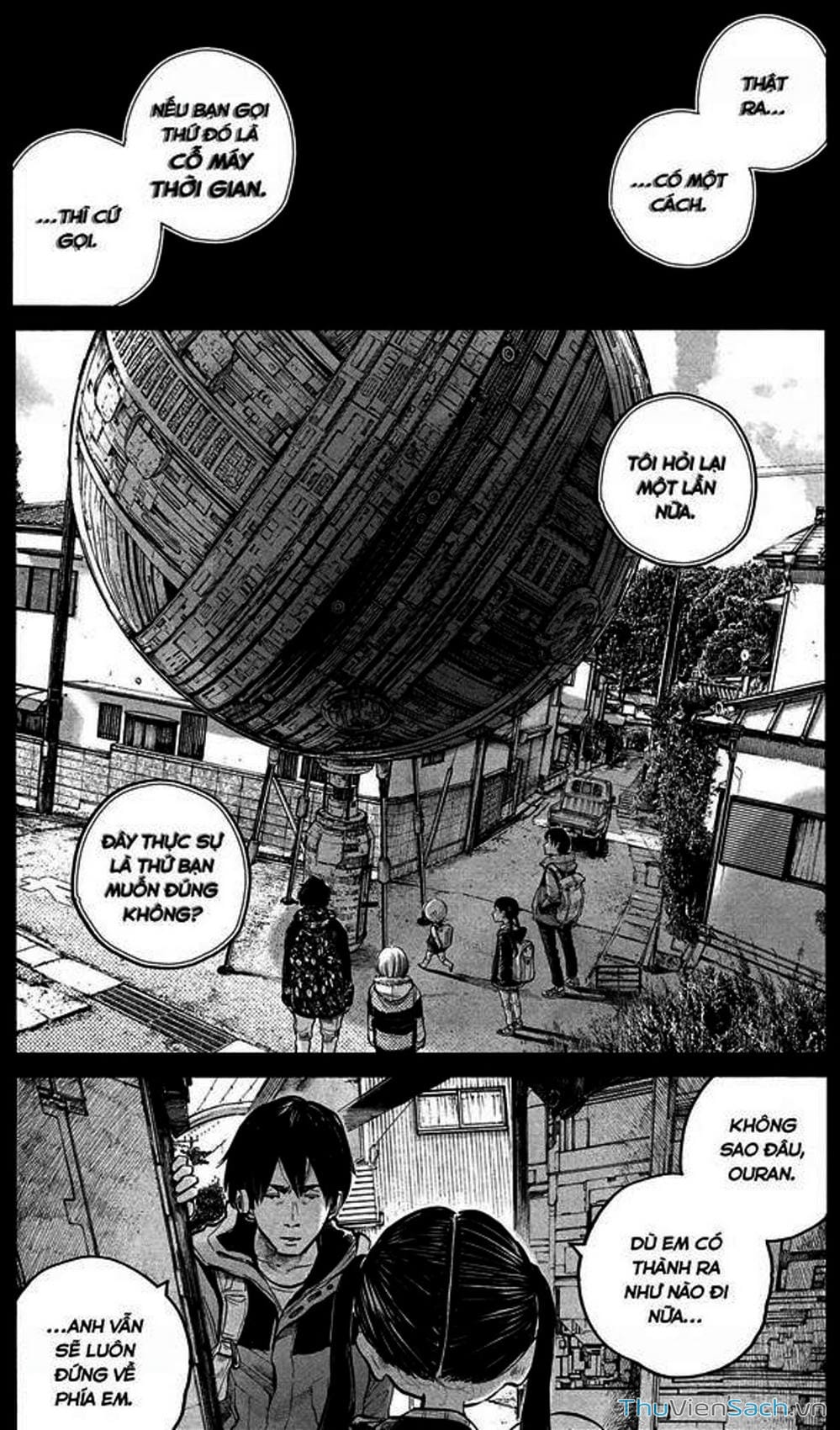 Truyện Tranh Dead Dead Demon’s Destruction - 4De trang 5