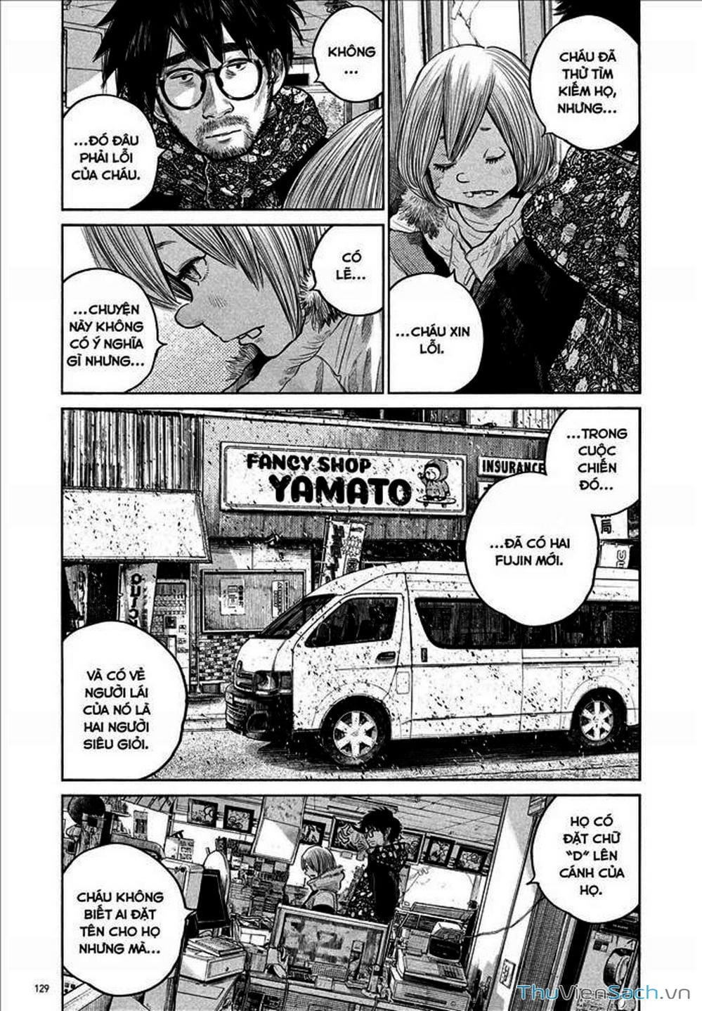 Truyện Tranh Dead Dead Demon’s Destruction - 4De trang 5