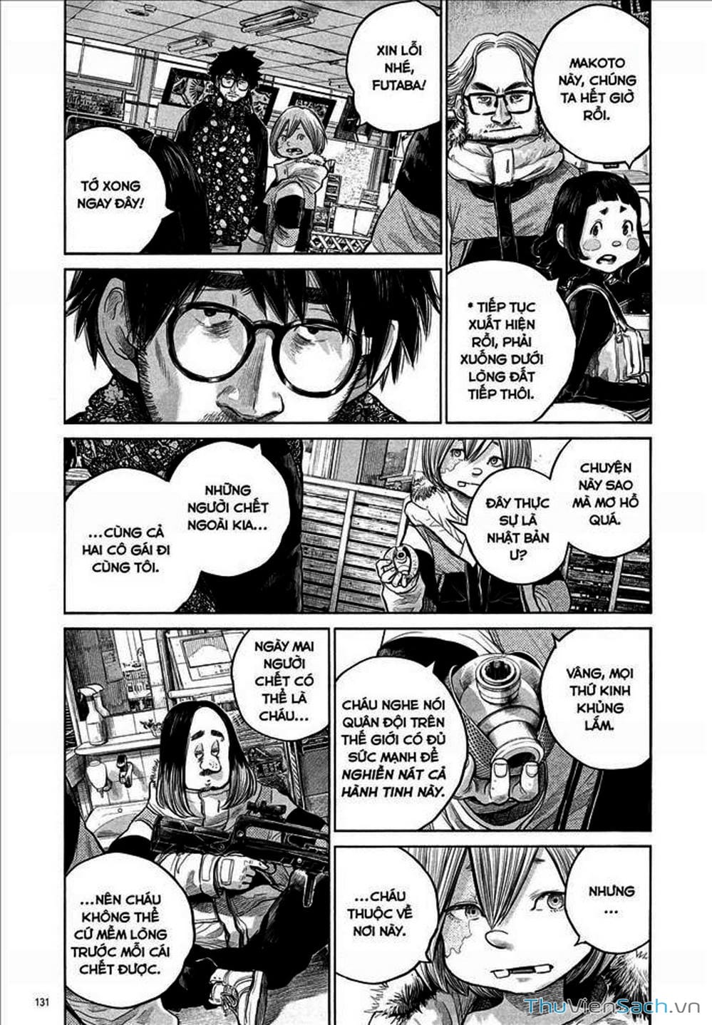 Truyện Tranh Dead Dead Demon’s Destruction - 4De trang 5