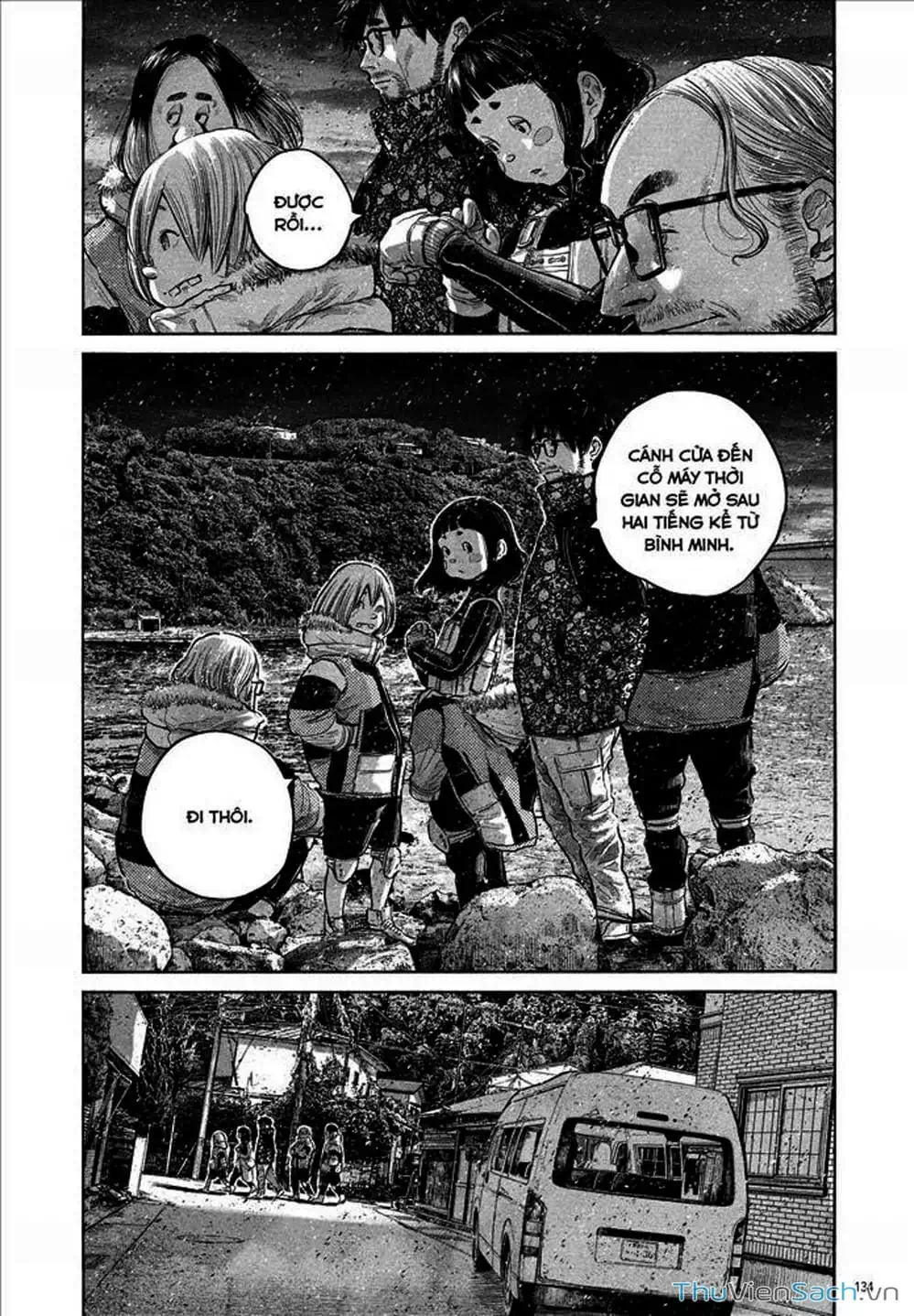 Truyện Tranh Sự Hủy Diệt Của Quỷ Chết - Dead Dead Demon’s Destruction - 4De trang 5