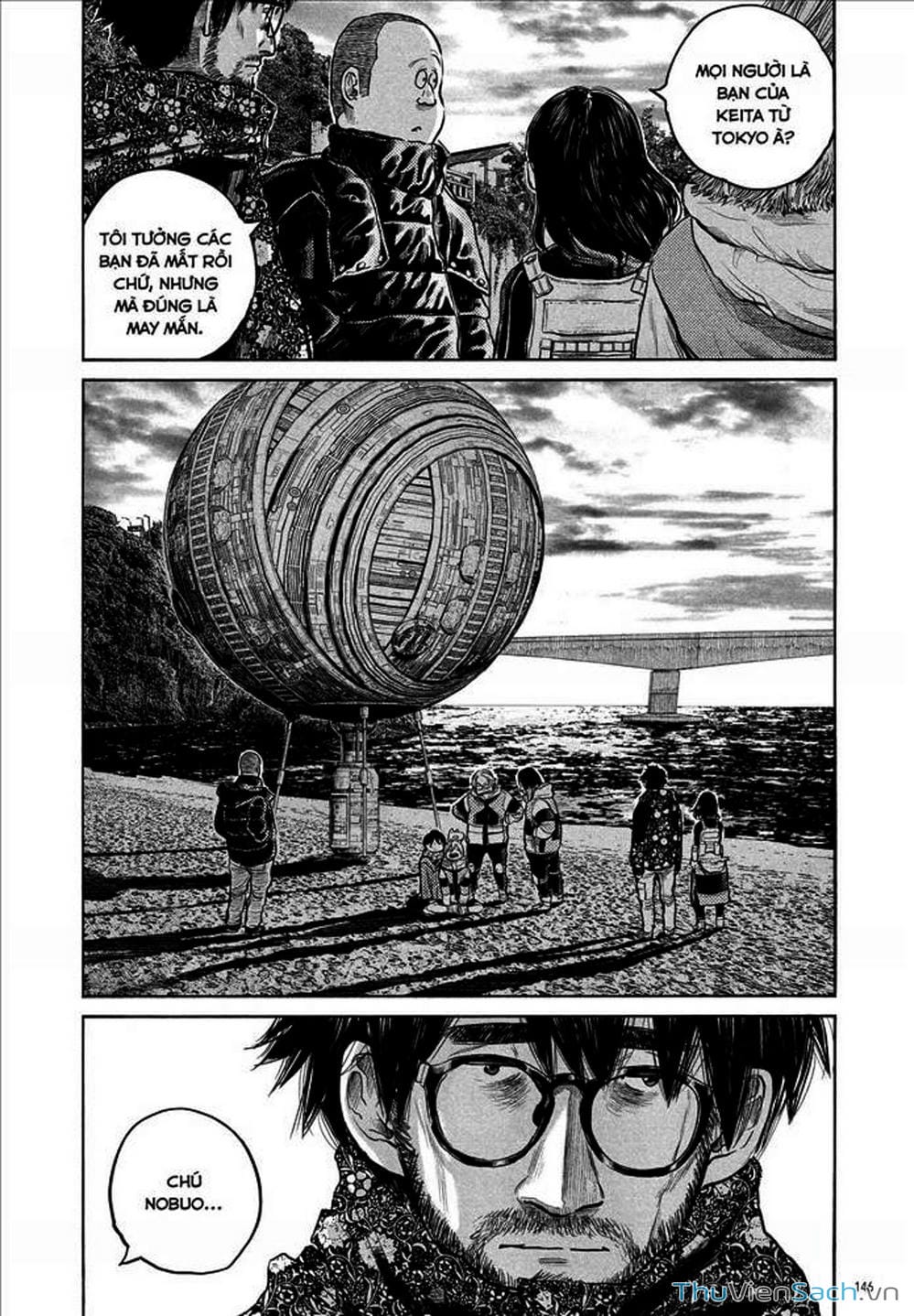 Truyện Tranh Dead Dead Demon’s Destruction - 4De trang 5