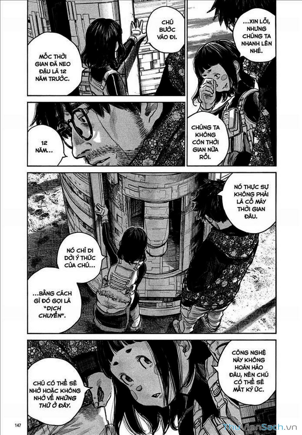 Truyện Tranh Dead Dead Demon’s Destruction - 4De trang 5